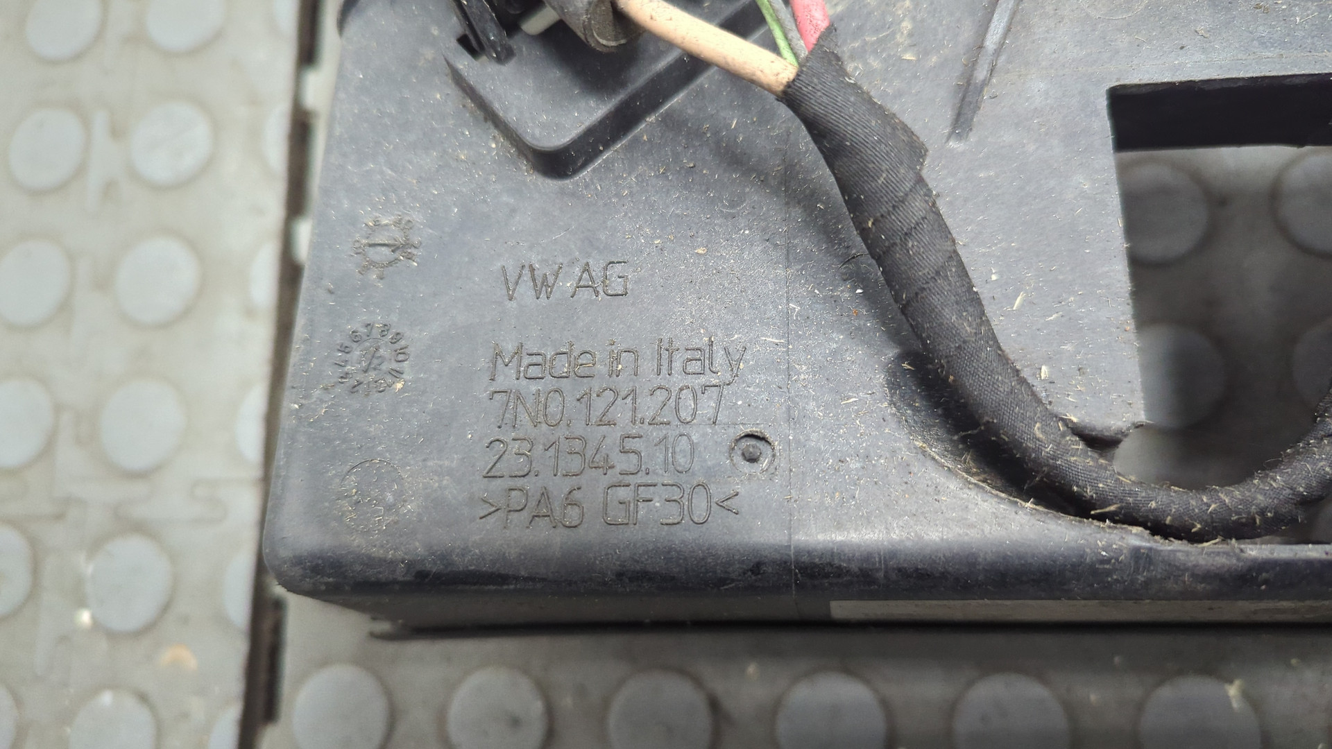 Вентилятор радиатора