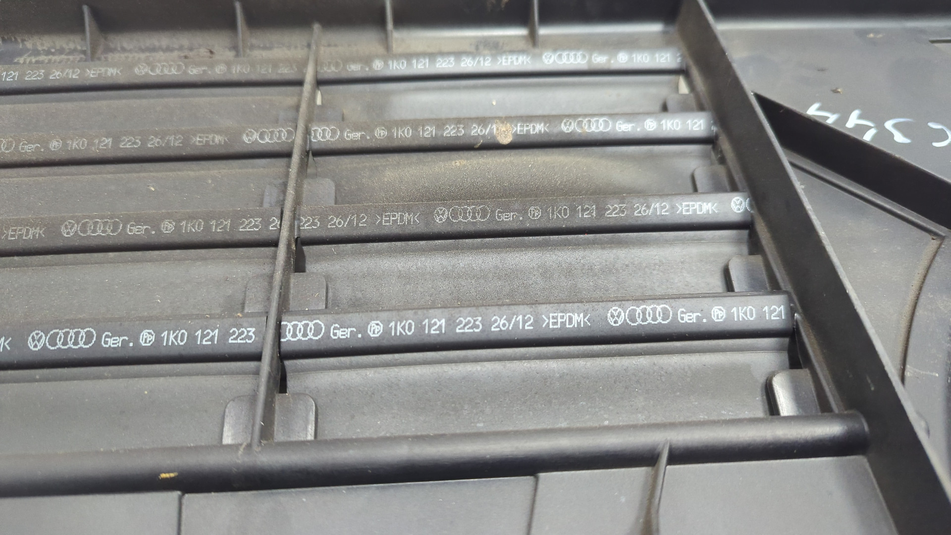 Вентилятор радиатора