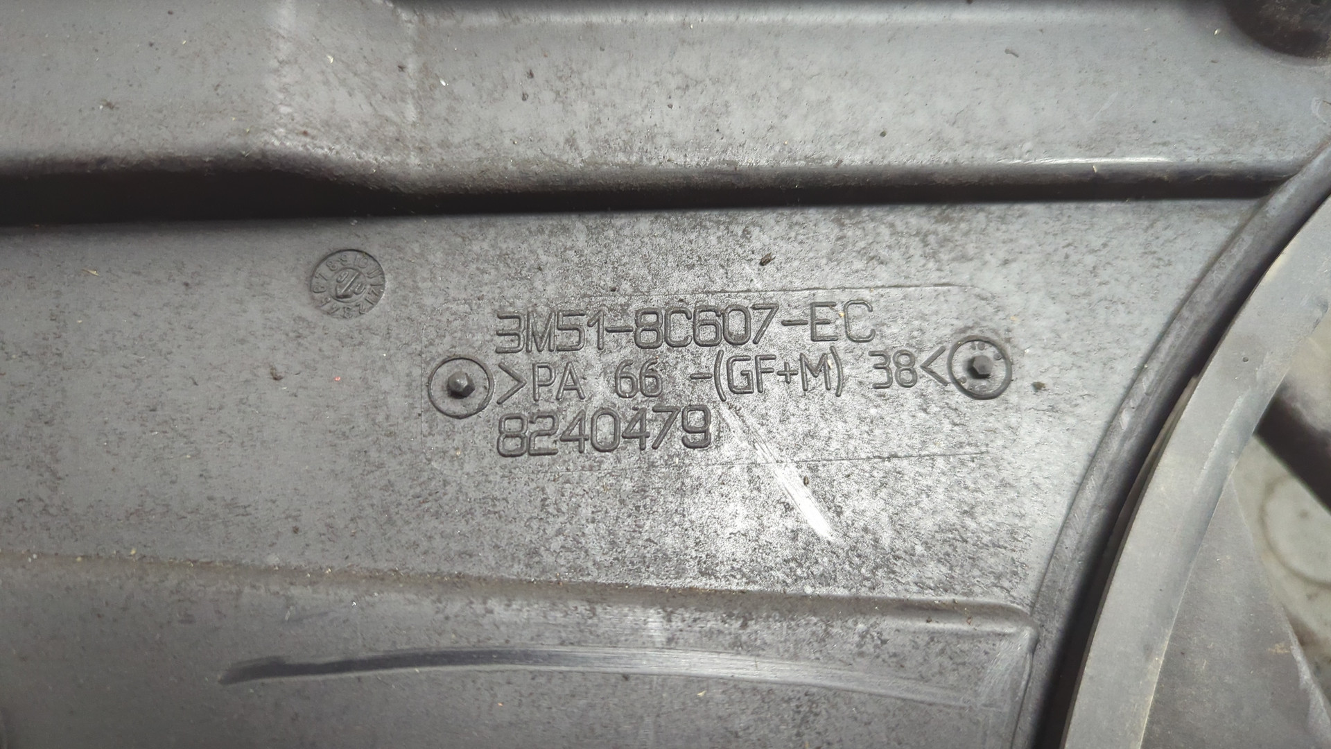 Вентилятор радиатора