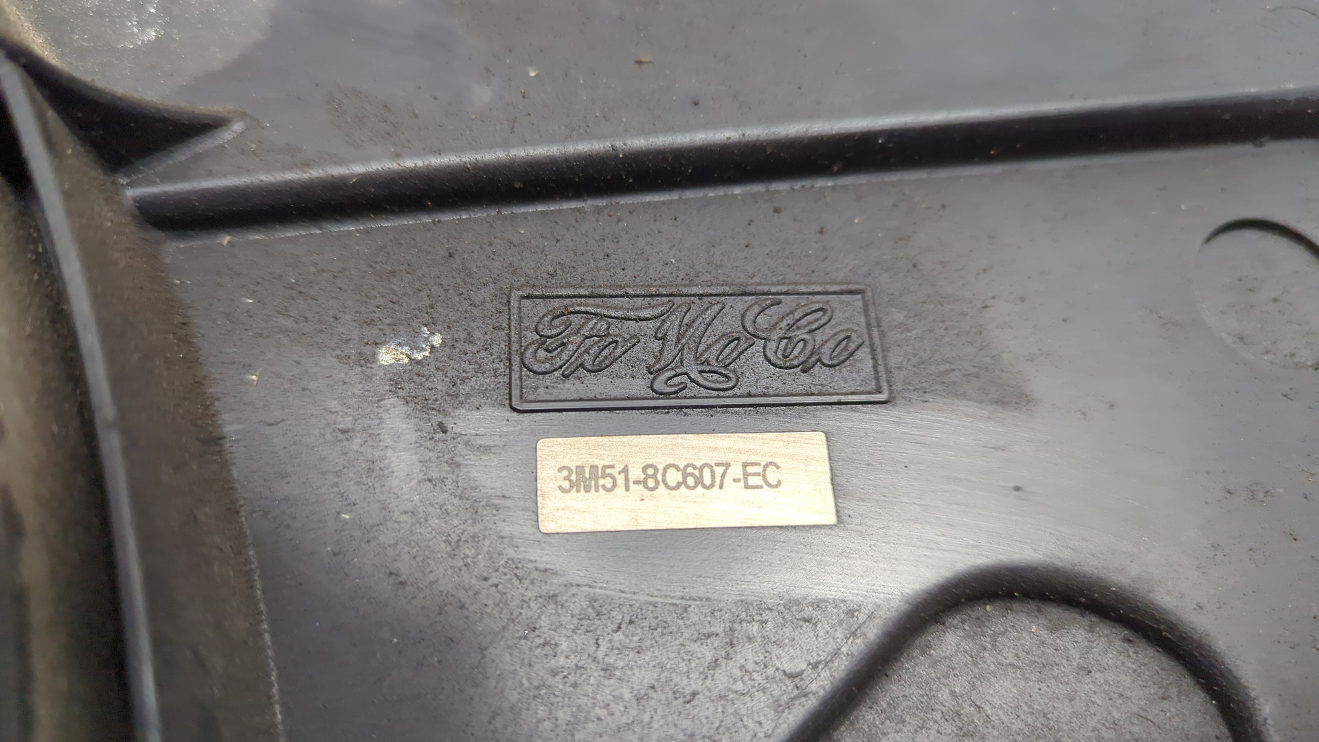 Вентилятор радиатора