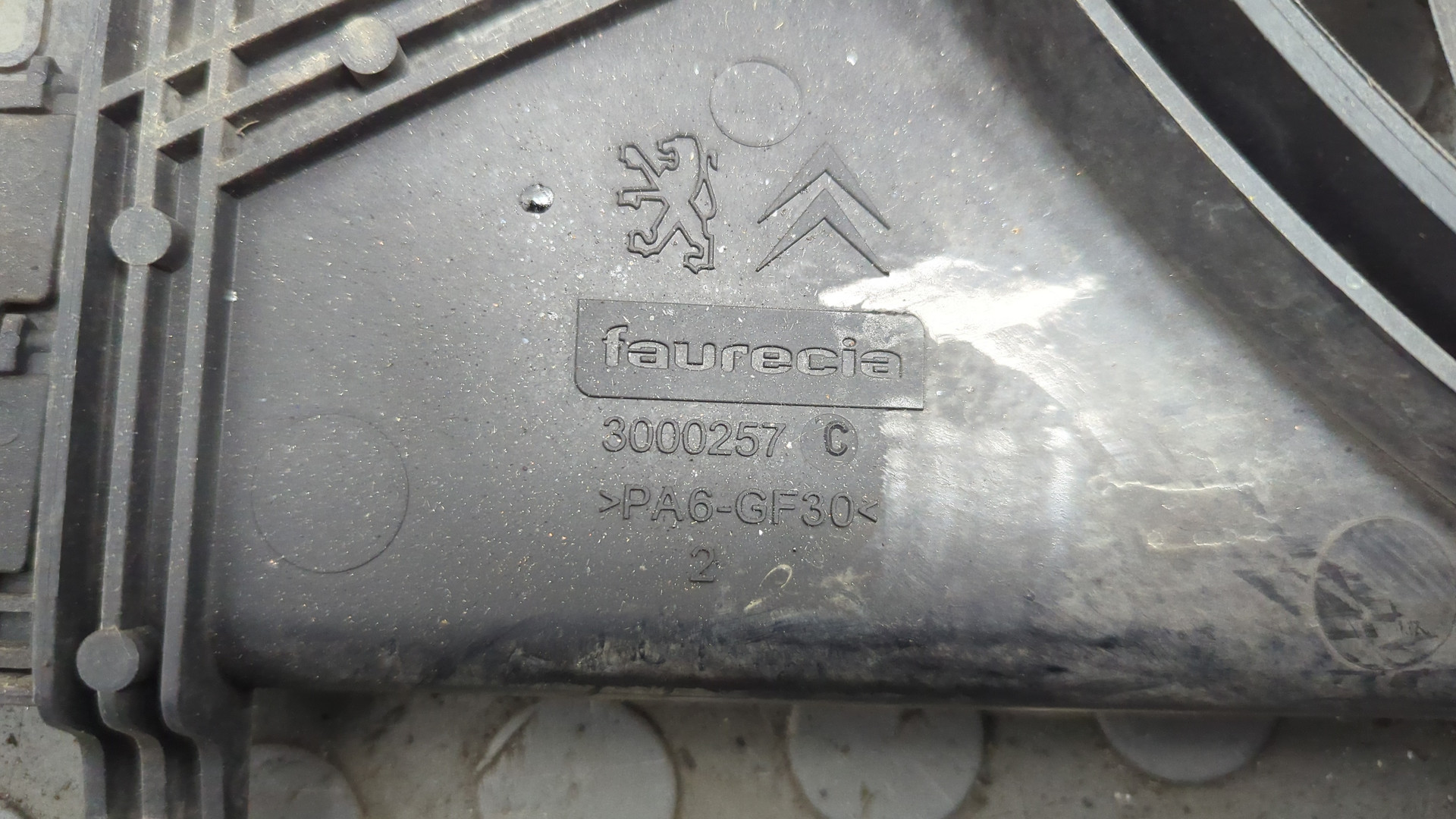 Вентилятор радиатора