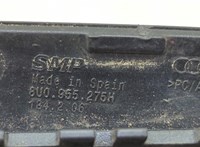 8U0955275H Крышка форсунки омывателя Audi Q3 2011-2018 20742606 #5