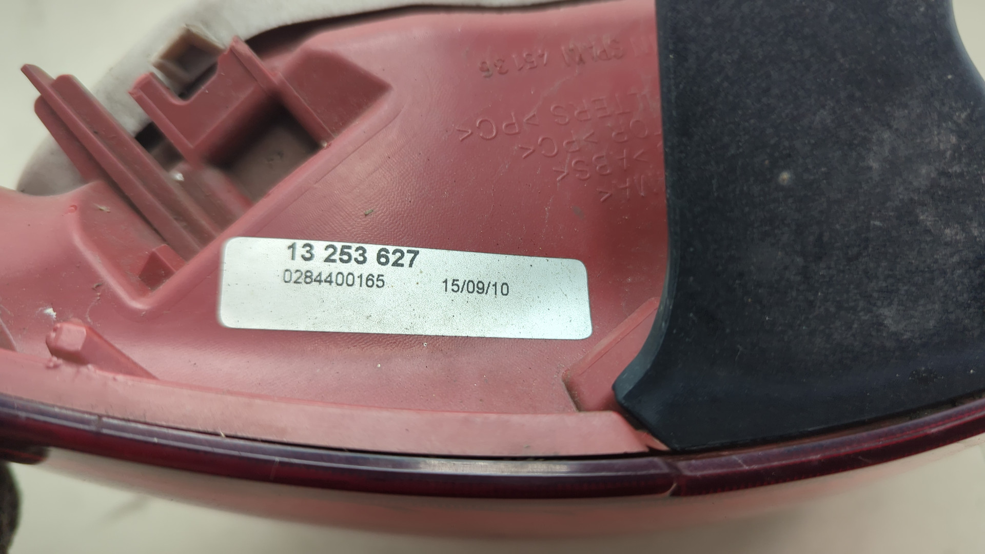 Фонарь задний левый