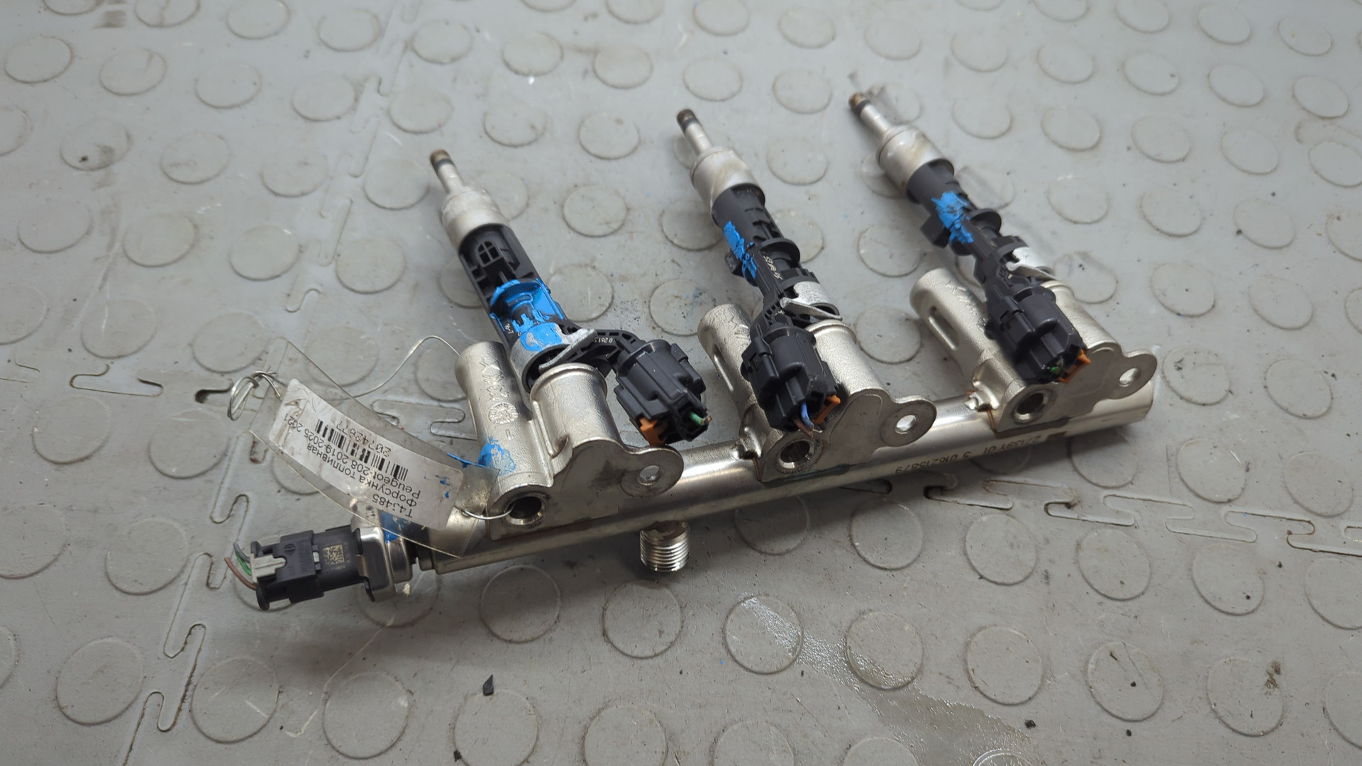 Форсунка дизельная электрическая