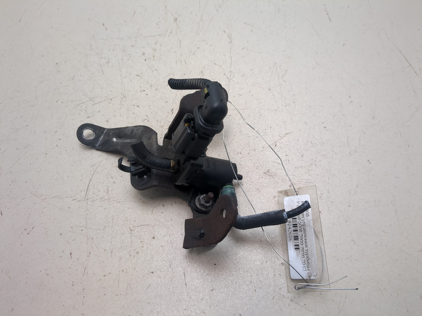 Блок электронный