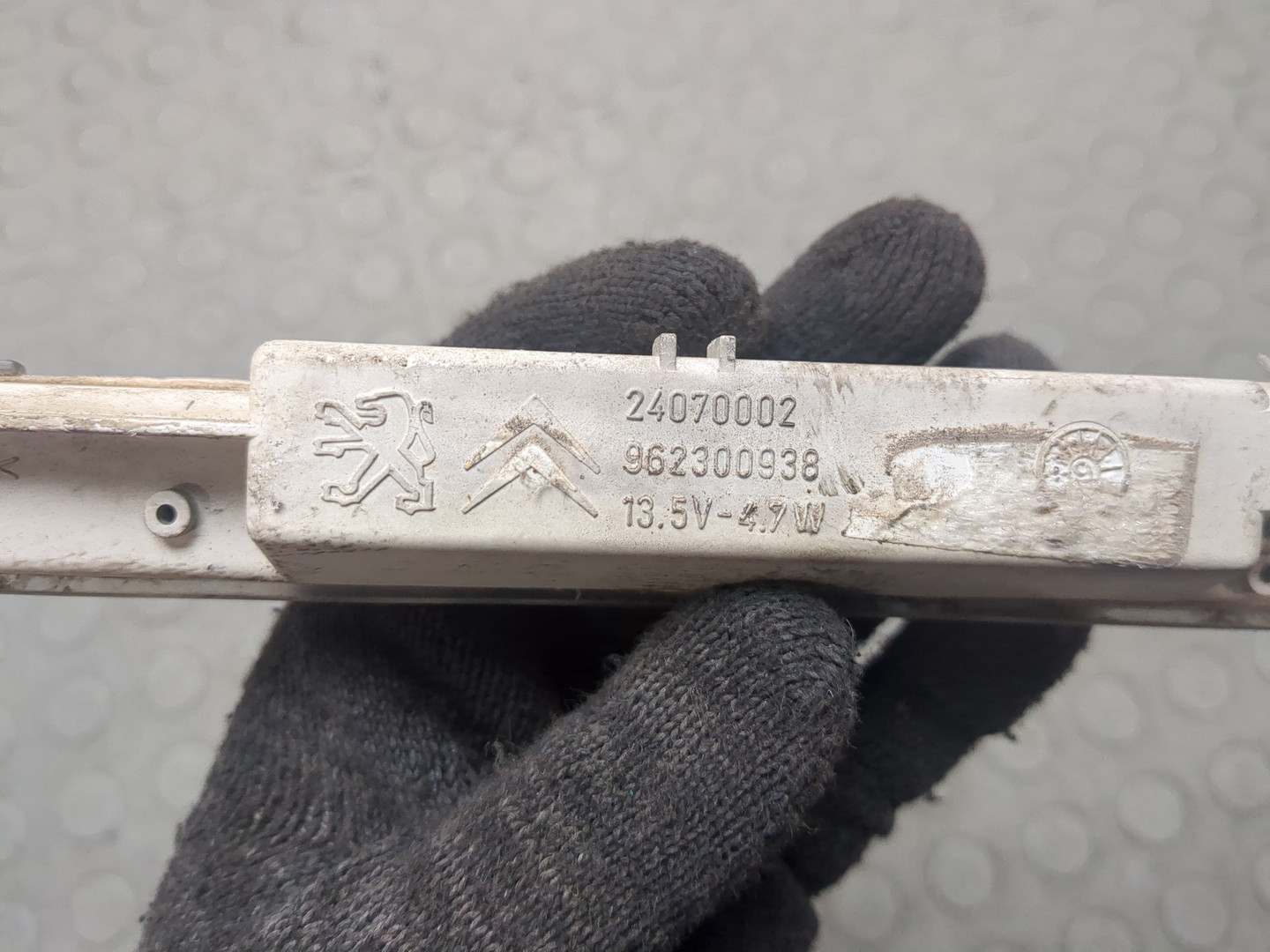 Фонарь задний (стоп сигнал)