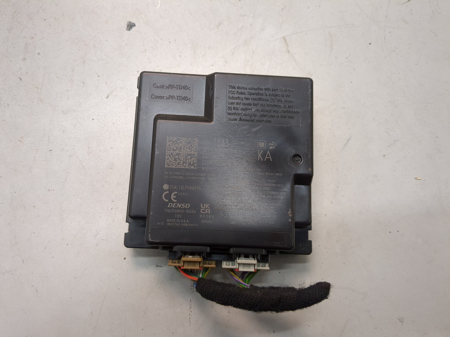 Блок электронный