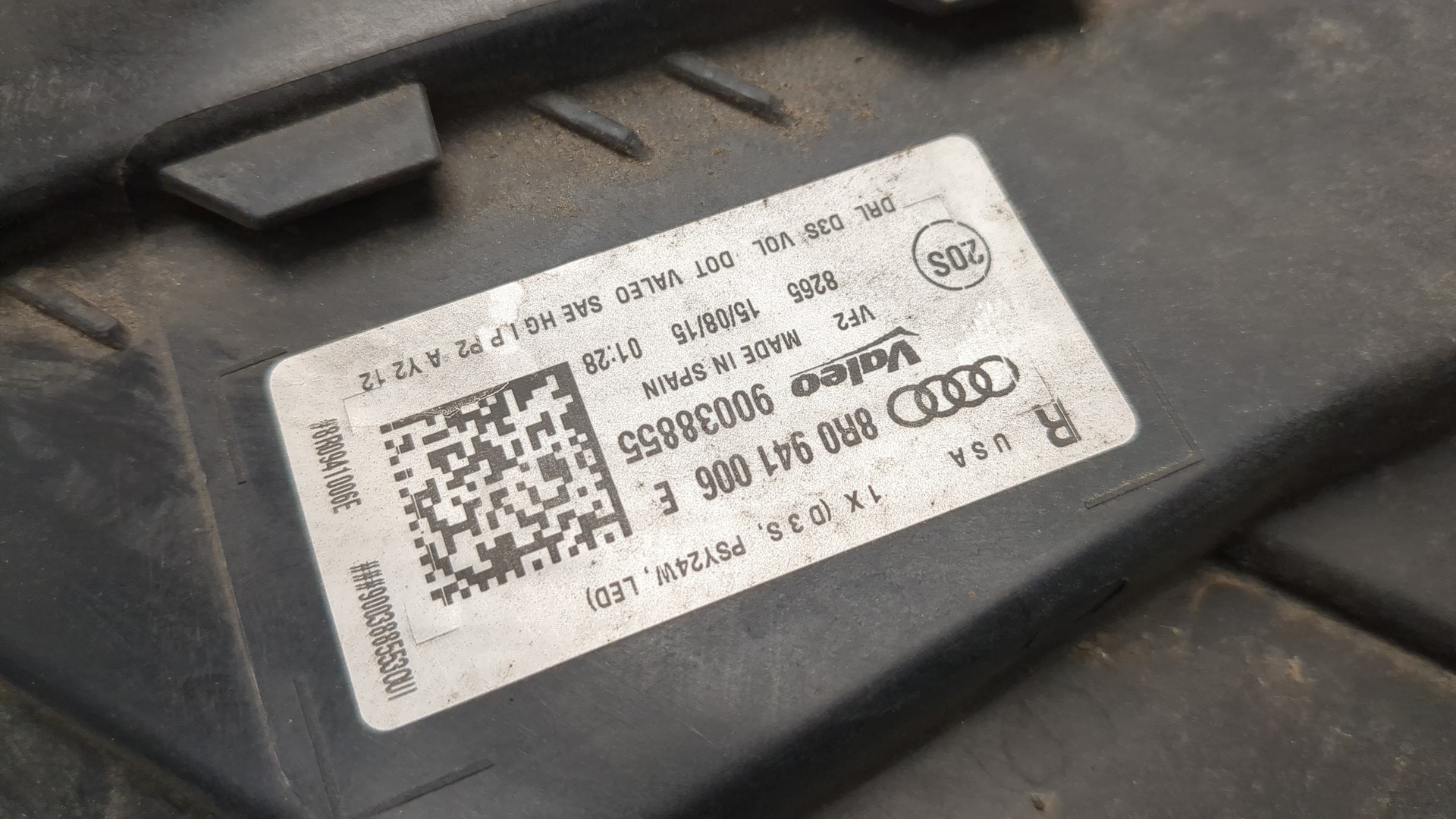 Фара правая