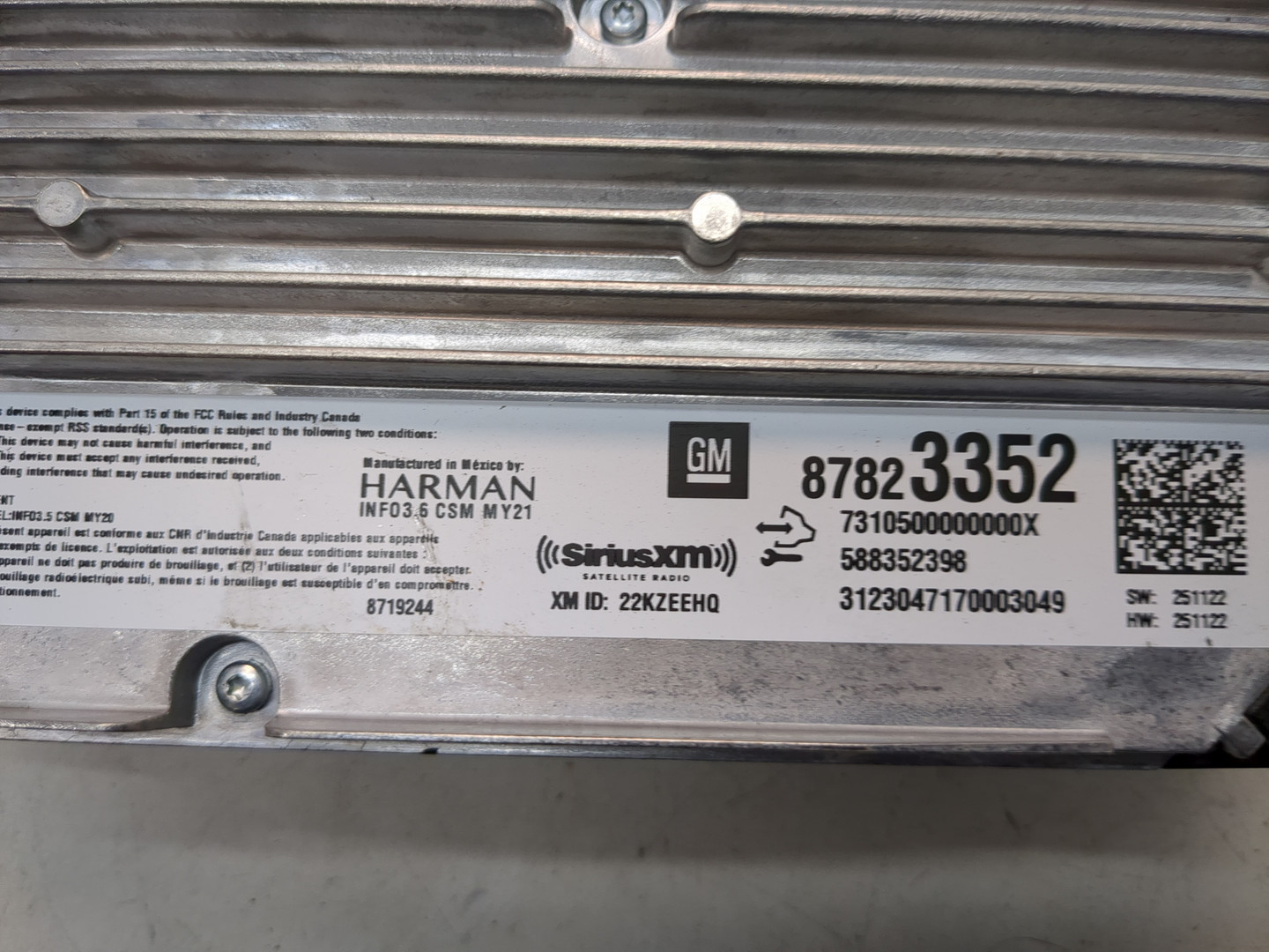 Блок электронный