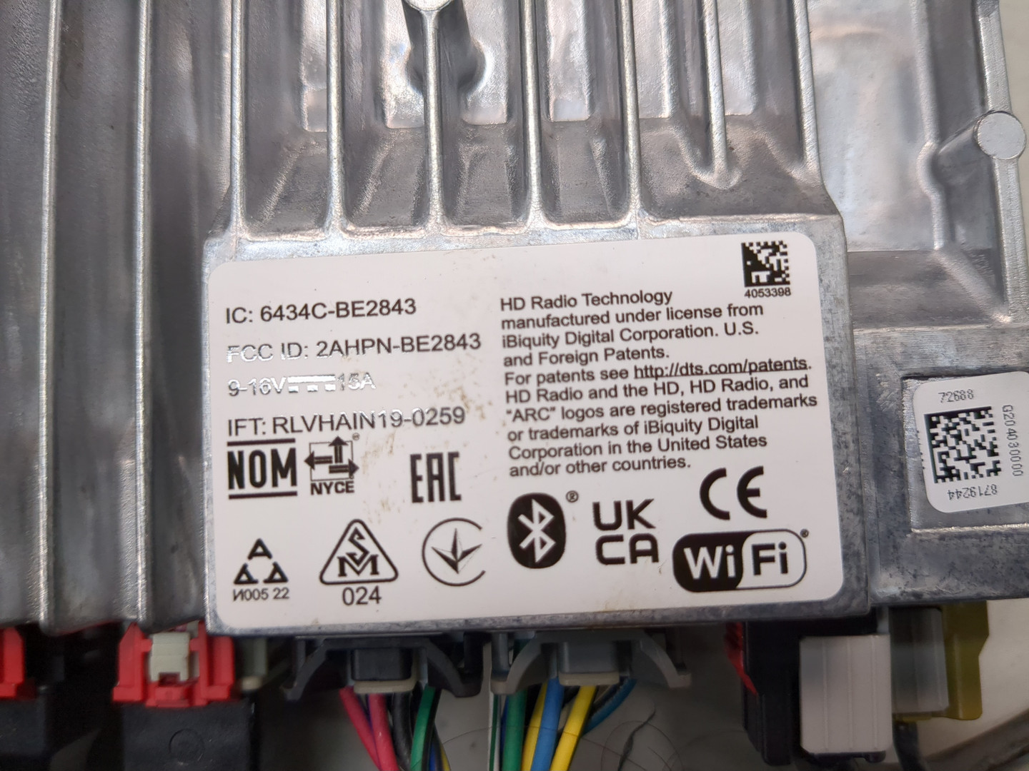 Блок электронный