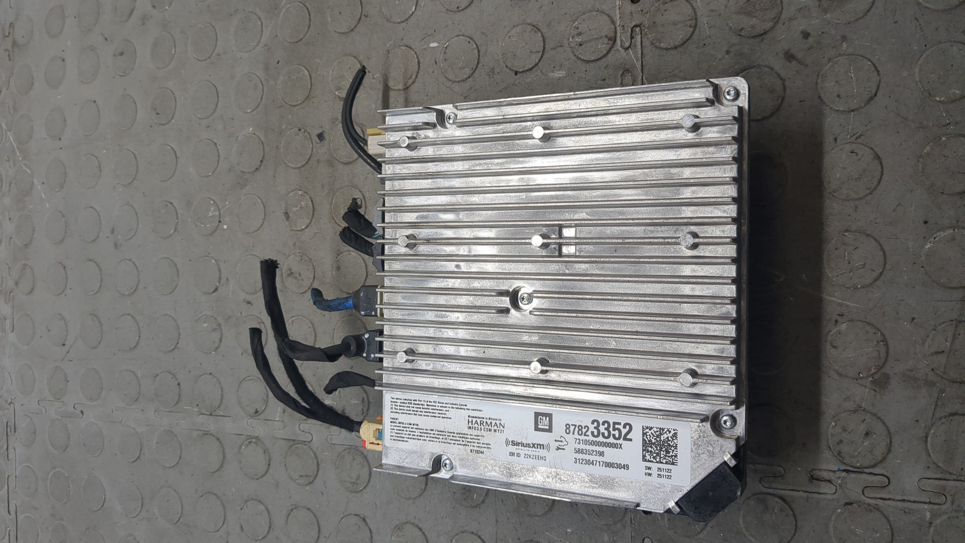 Блок электронный