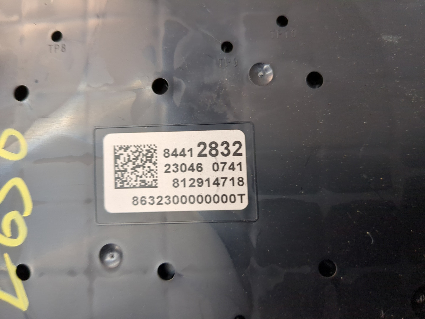 Блок предохранителей