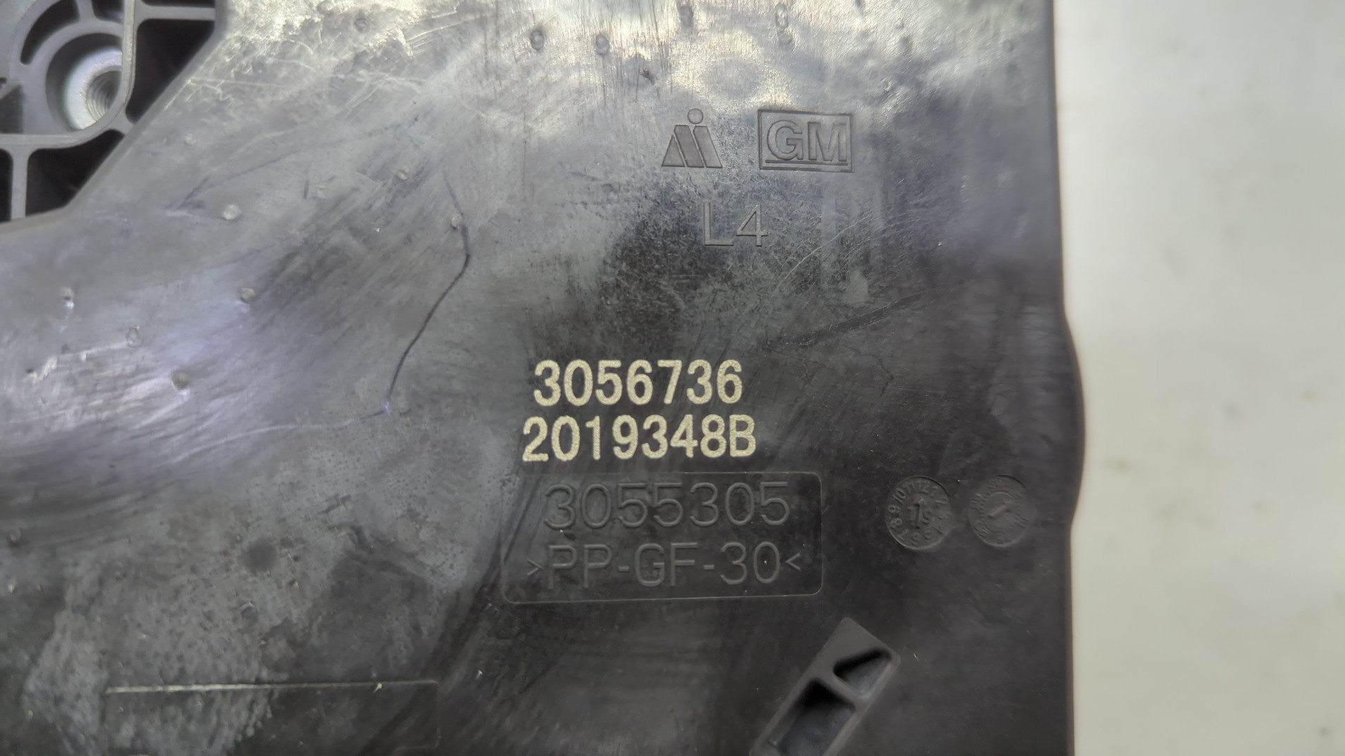 Замок двери задней левой