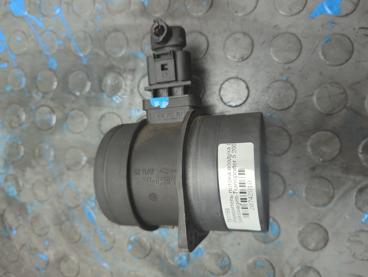 Расходомер воздуха (ДМРВ)