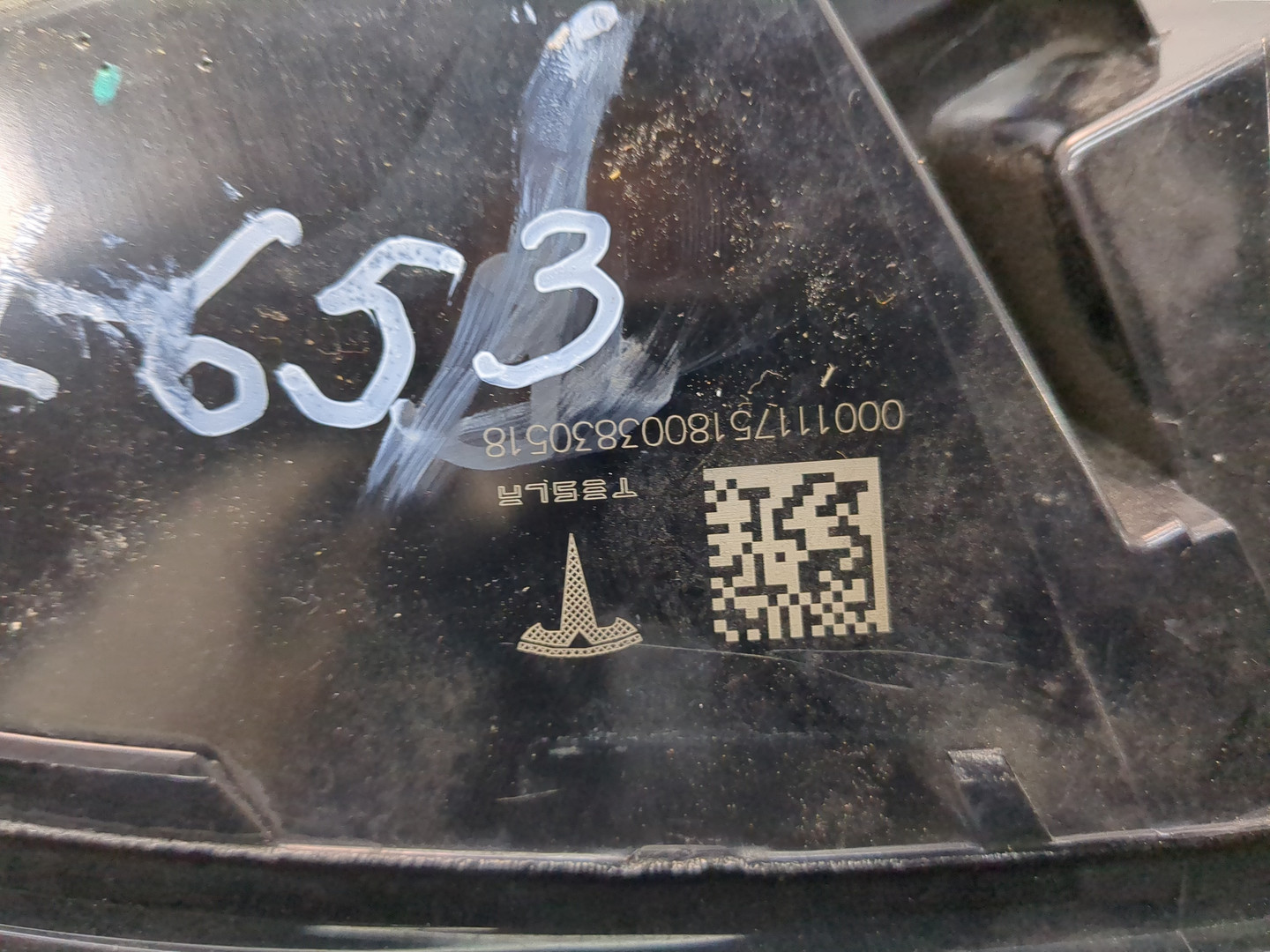 Фонарь задний правый