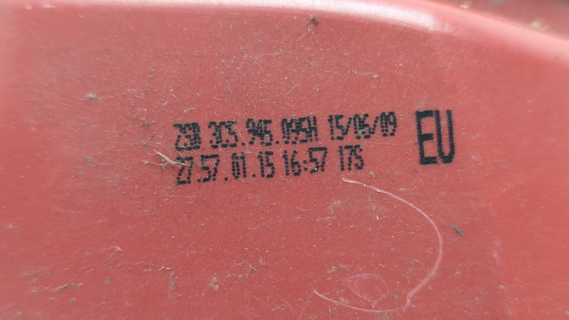 Фонарь задний левый