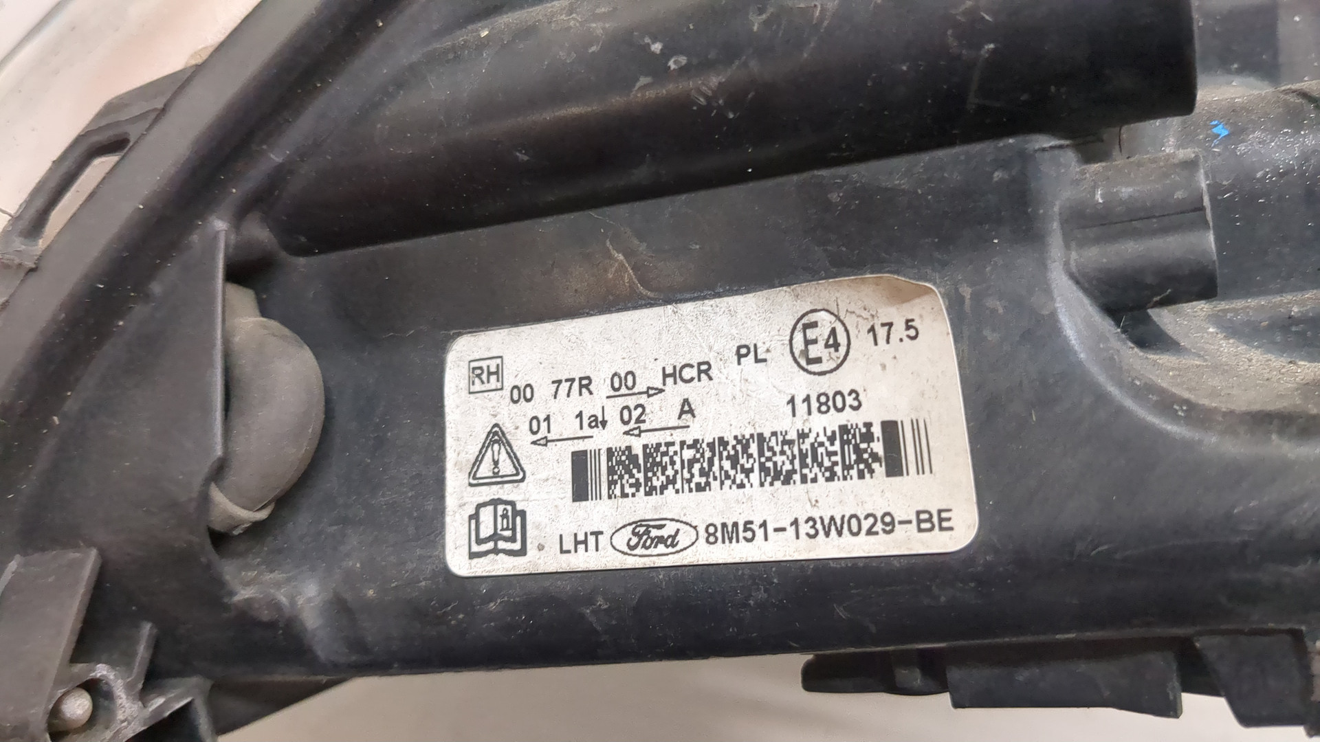 Фара правая