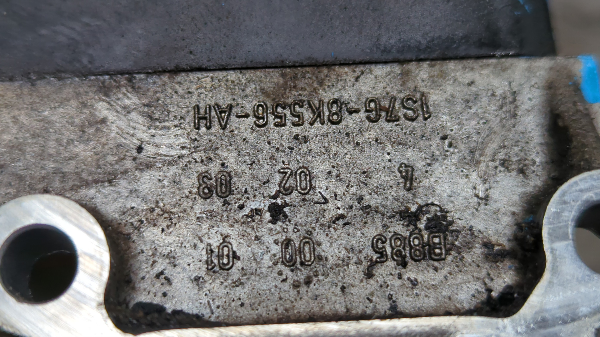 Катушка зажигания