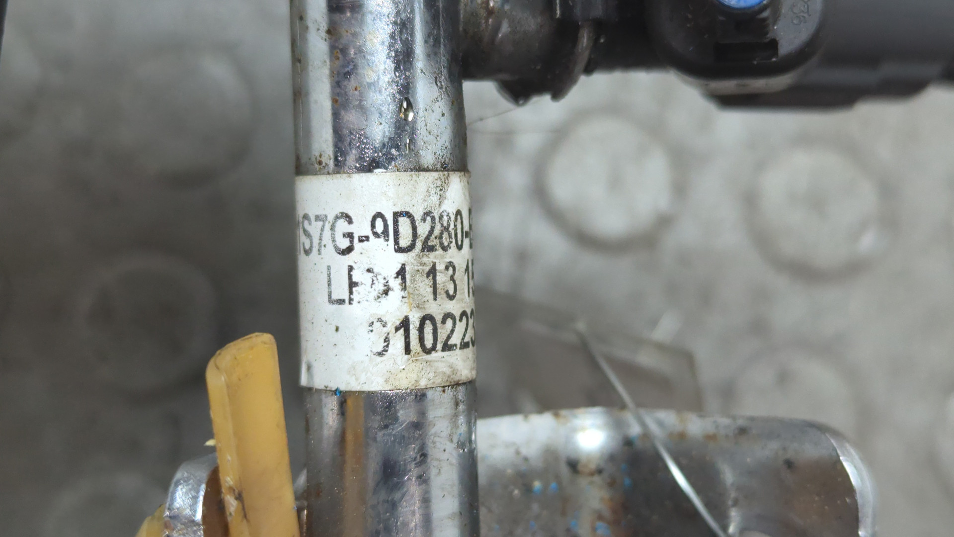 Форсунка дизельная электрическая