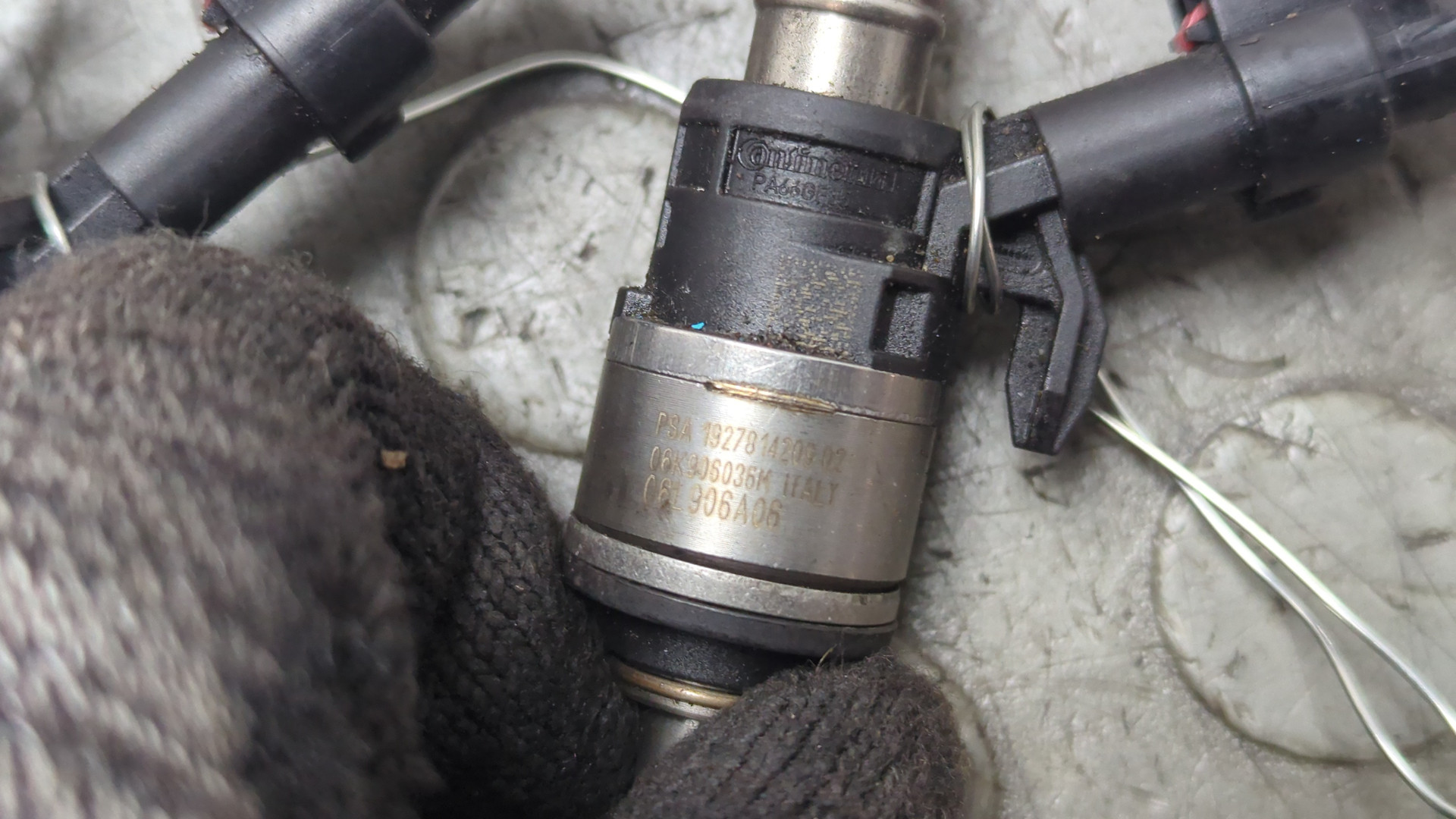 Форсунка дизельная электрическая