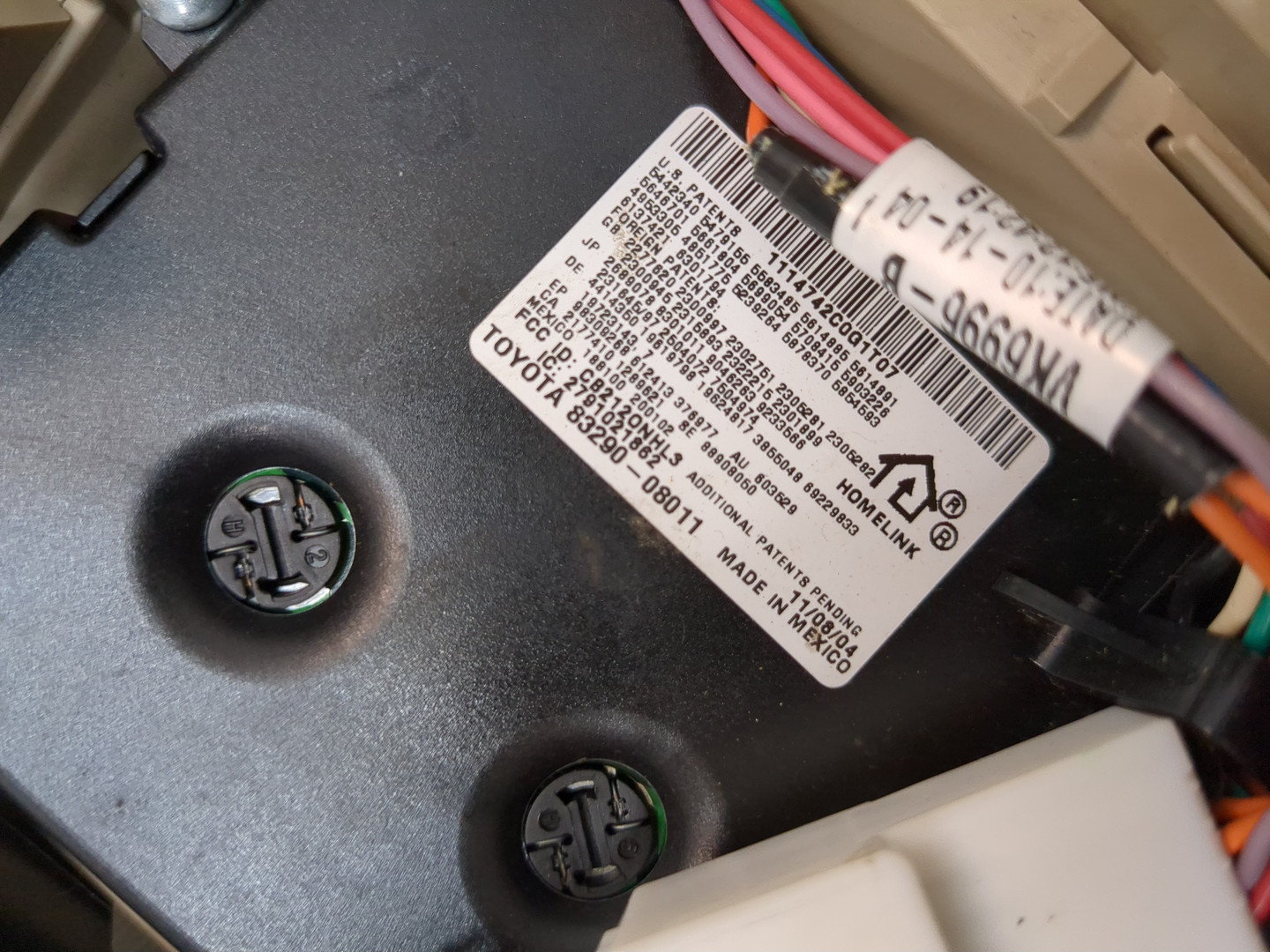 Плафон салонный