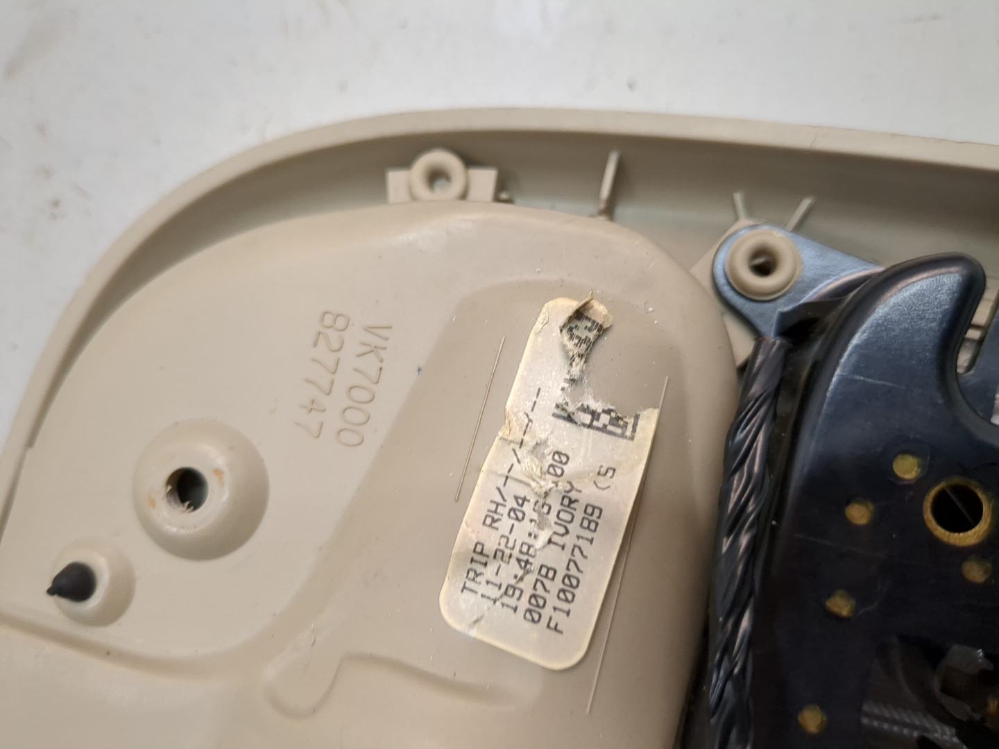 Плафон салонный