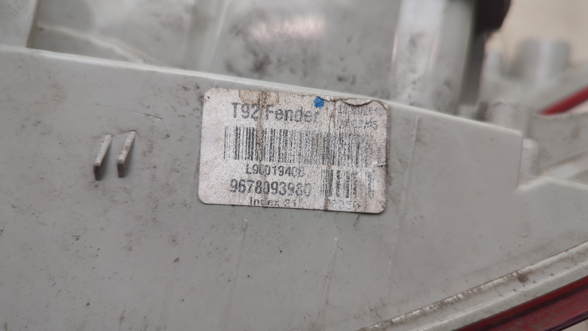 Фонарь задний левый