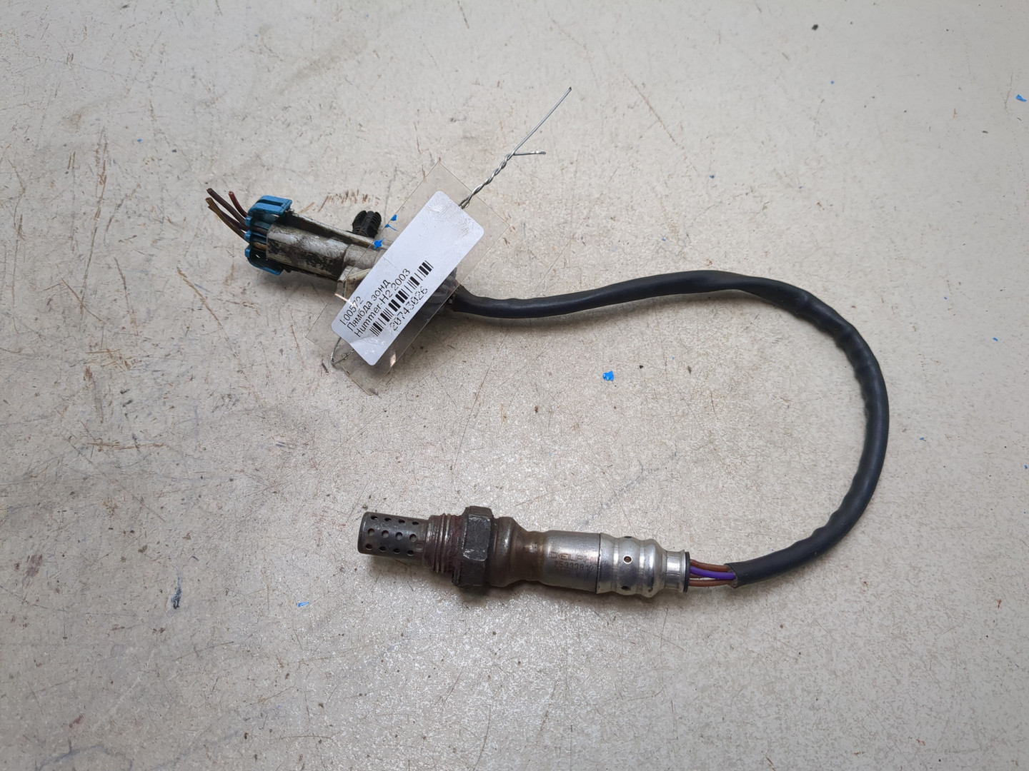 Датчик кислородный/Лямбда-зонд