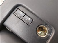 39855367 Подлокотник Volvo XC60 2008-2017 20743031 #3