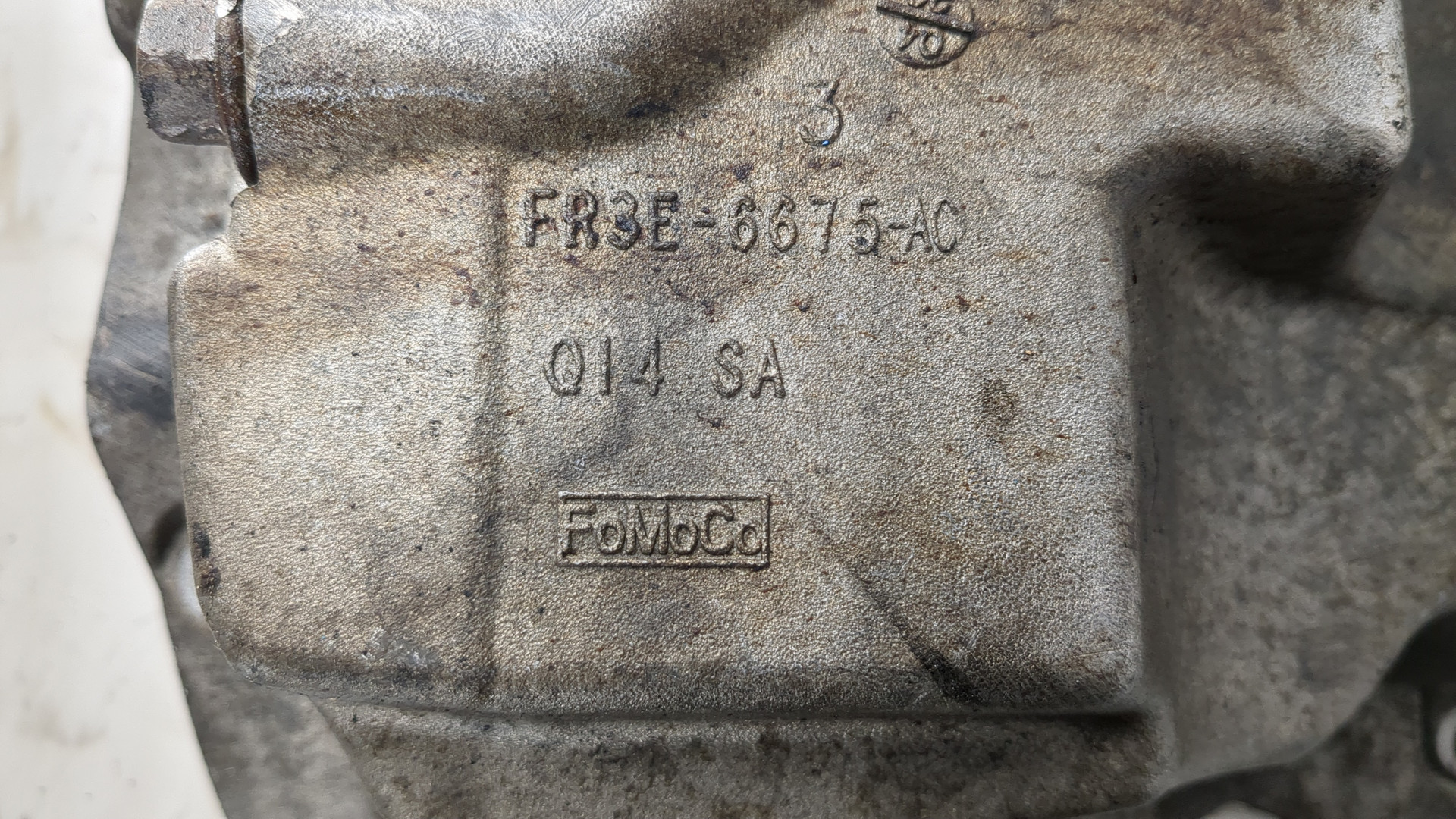 Поддон масляный двигателя (картер)