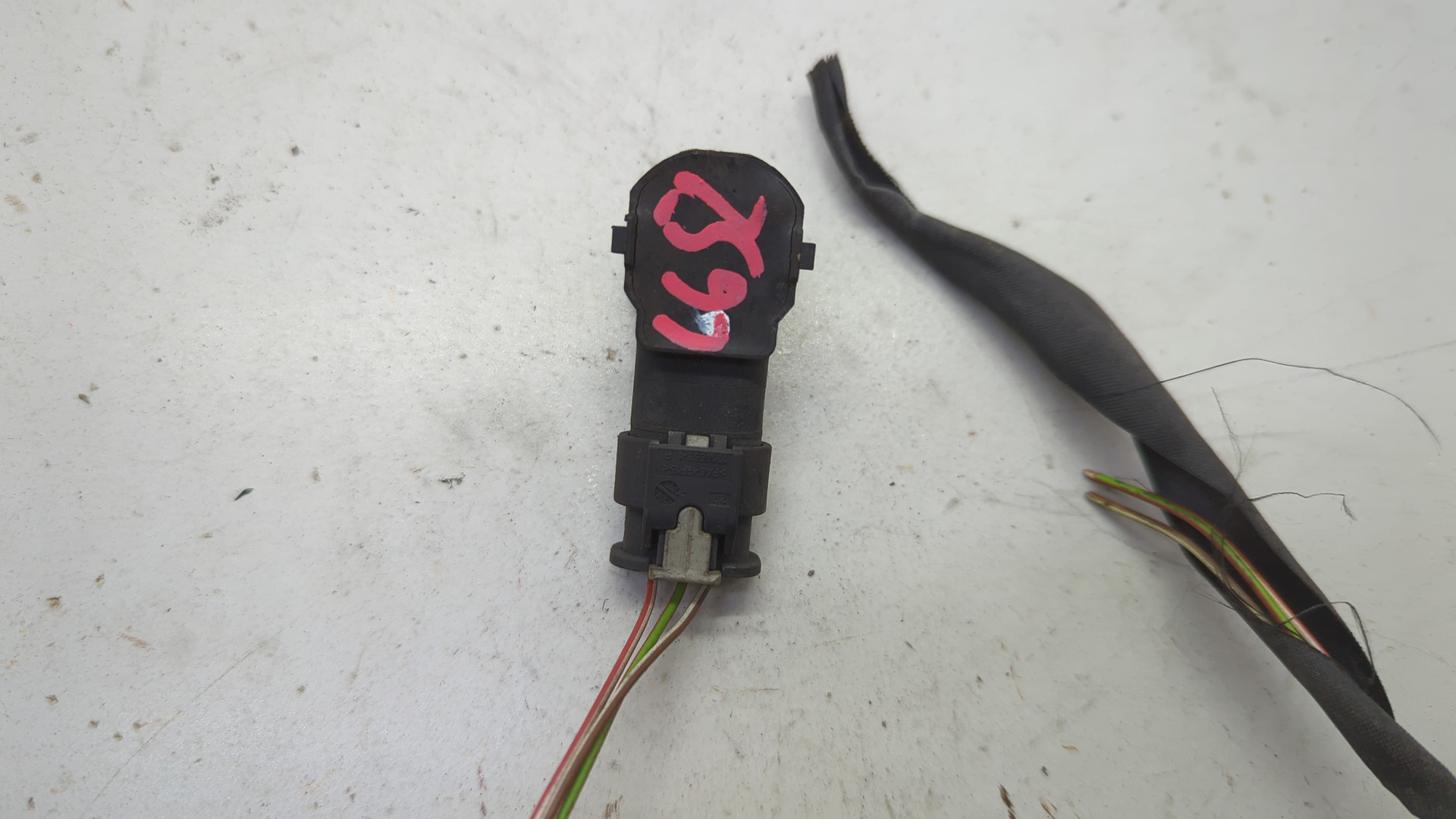 Датчик парковки