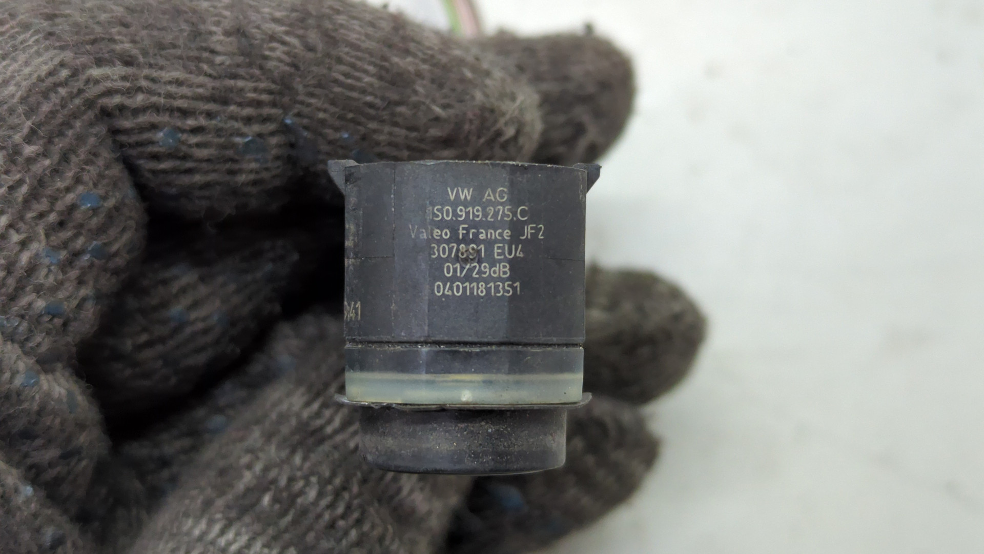 Датчик парковки