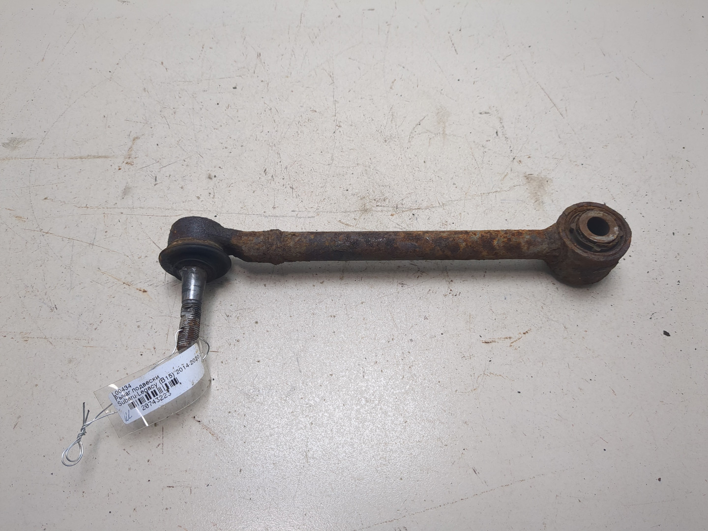 Рычаг задний левый