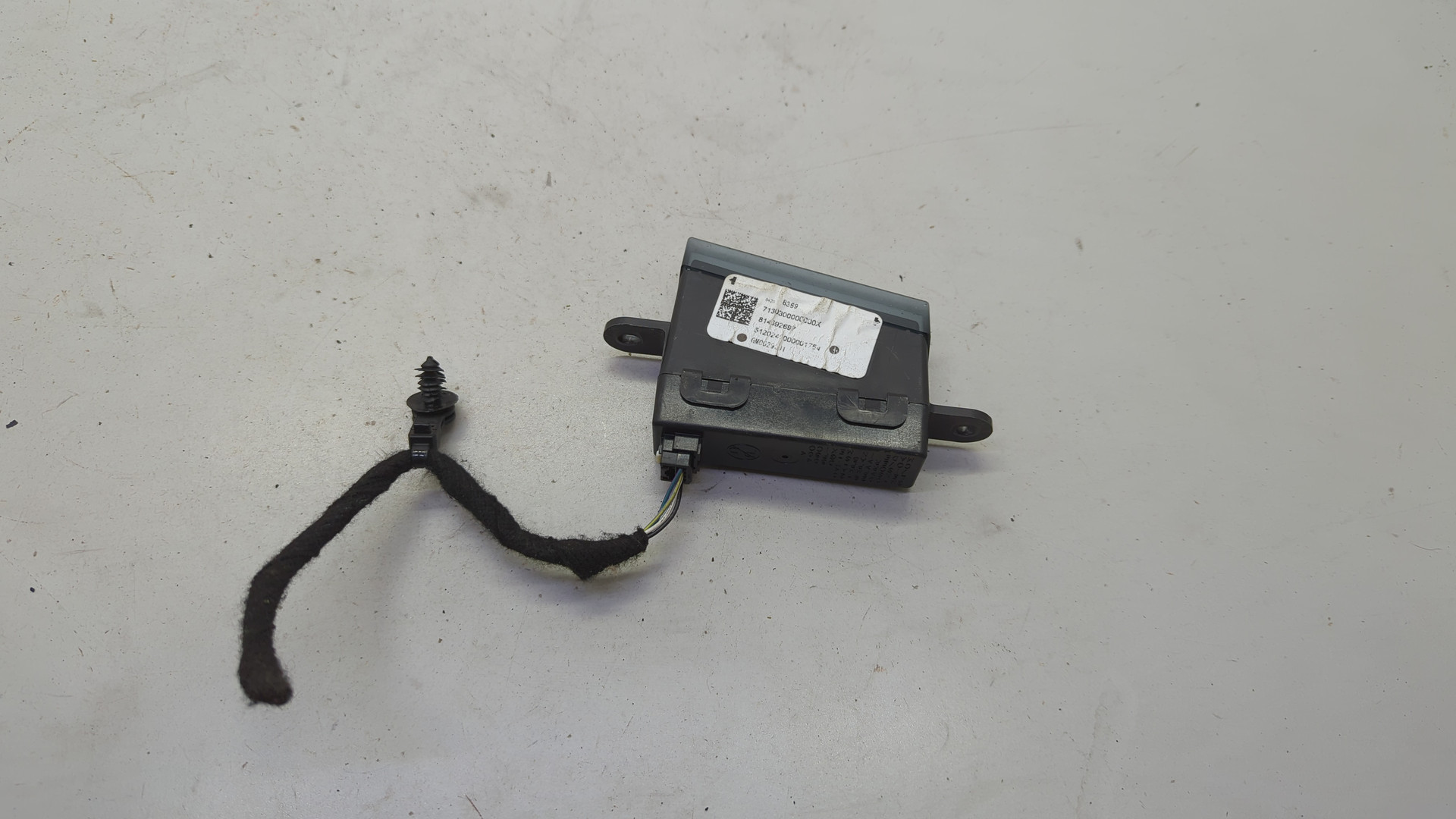 Дисплей информационный