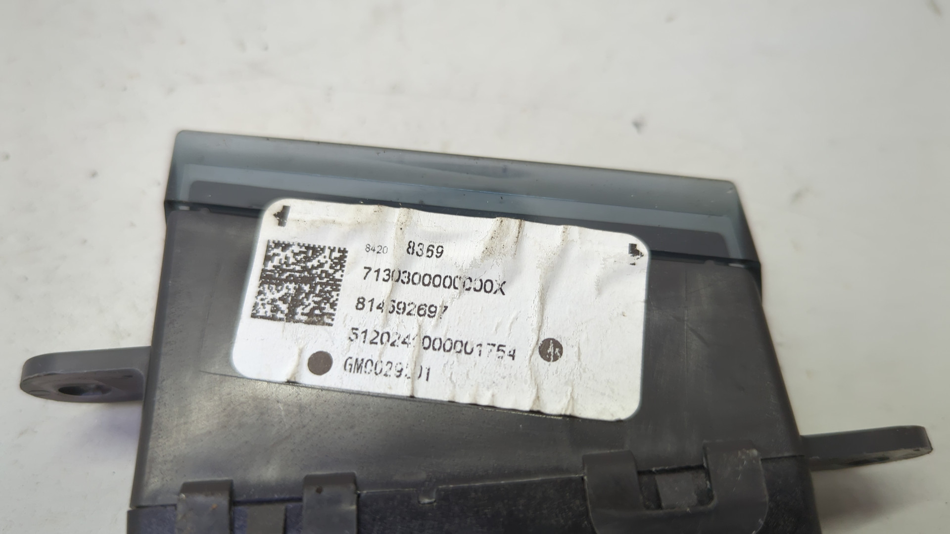 Дисплей информационный