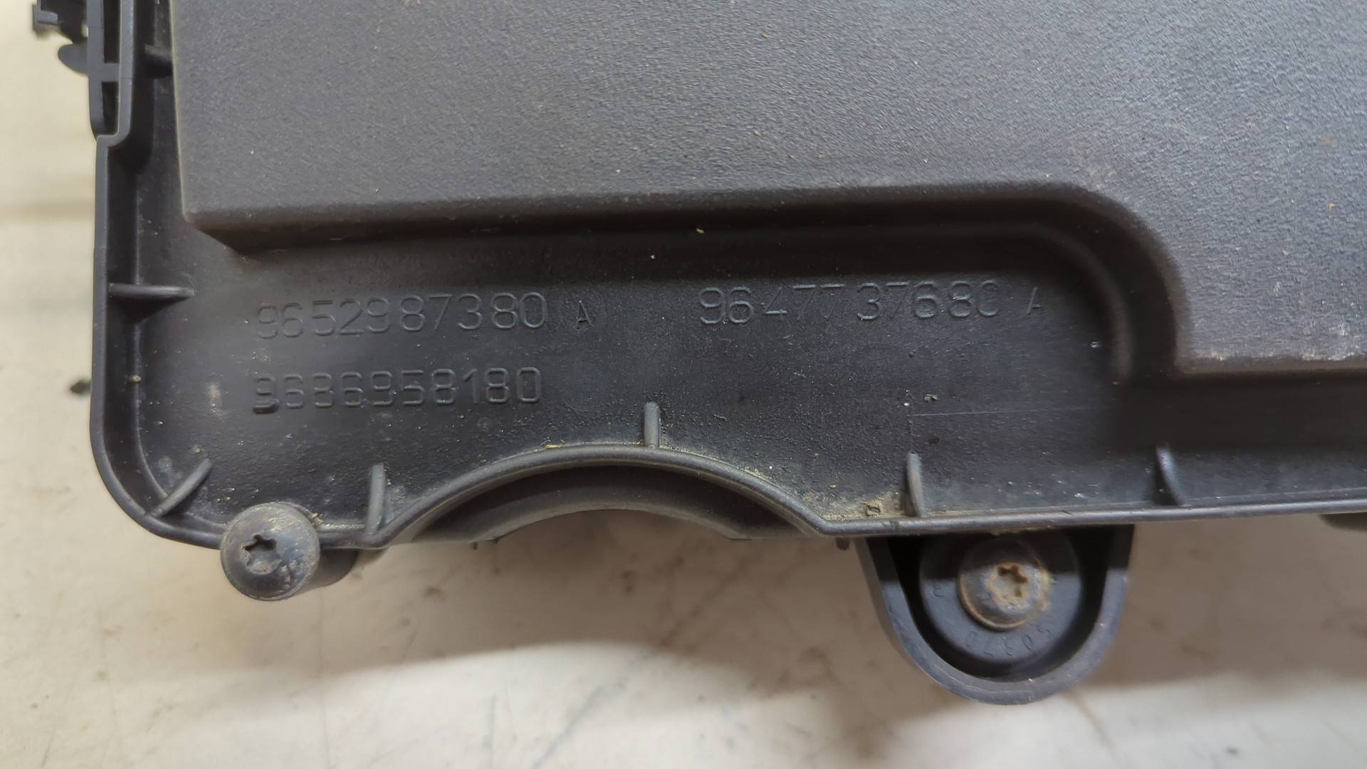 Корпус воздушного фильтра