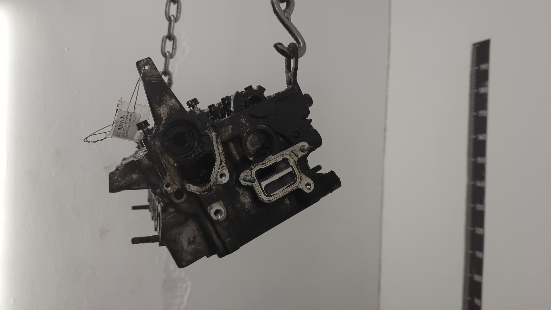 Головка блока цилиндров