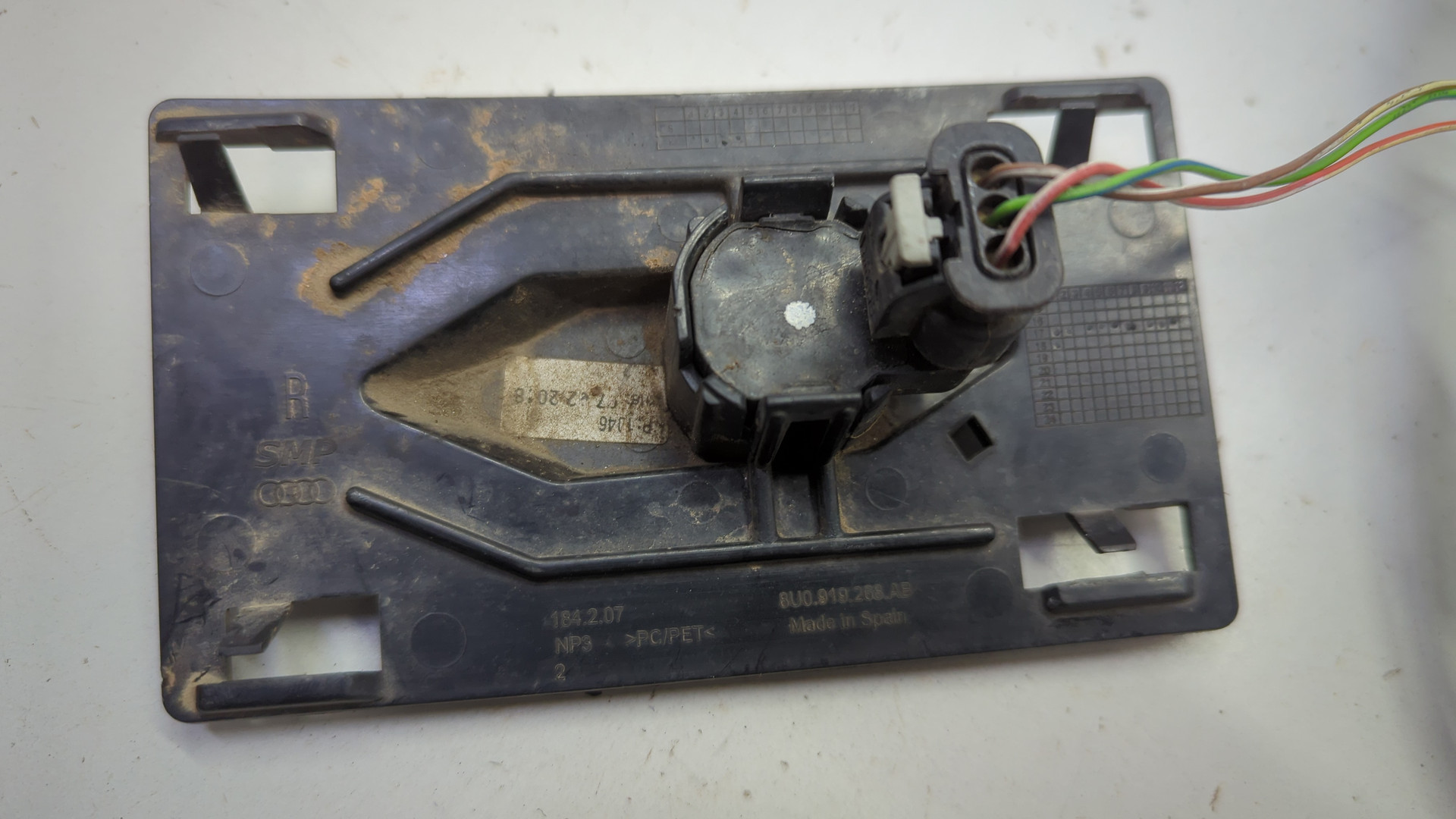 Датчик парковки