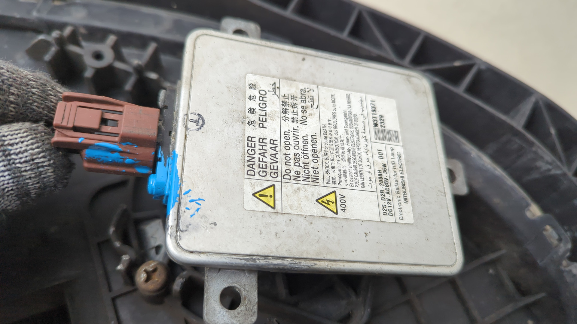 Фара правая