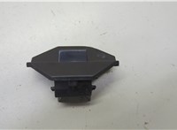 8U0955160D Крышка форсунки омывателя Audi Q3 2011-2018 20743794 #1