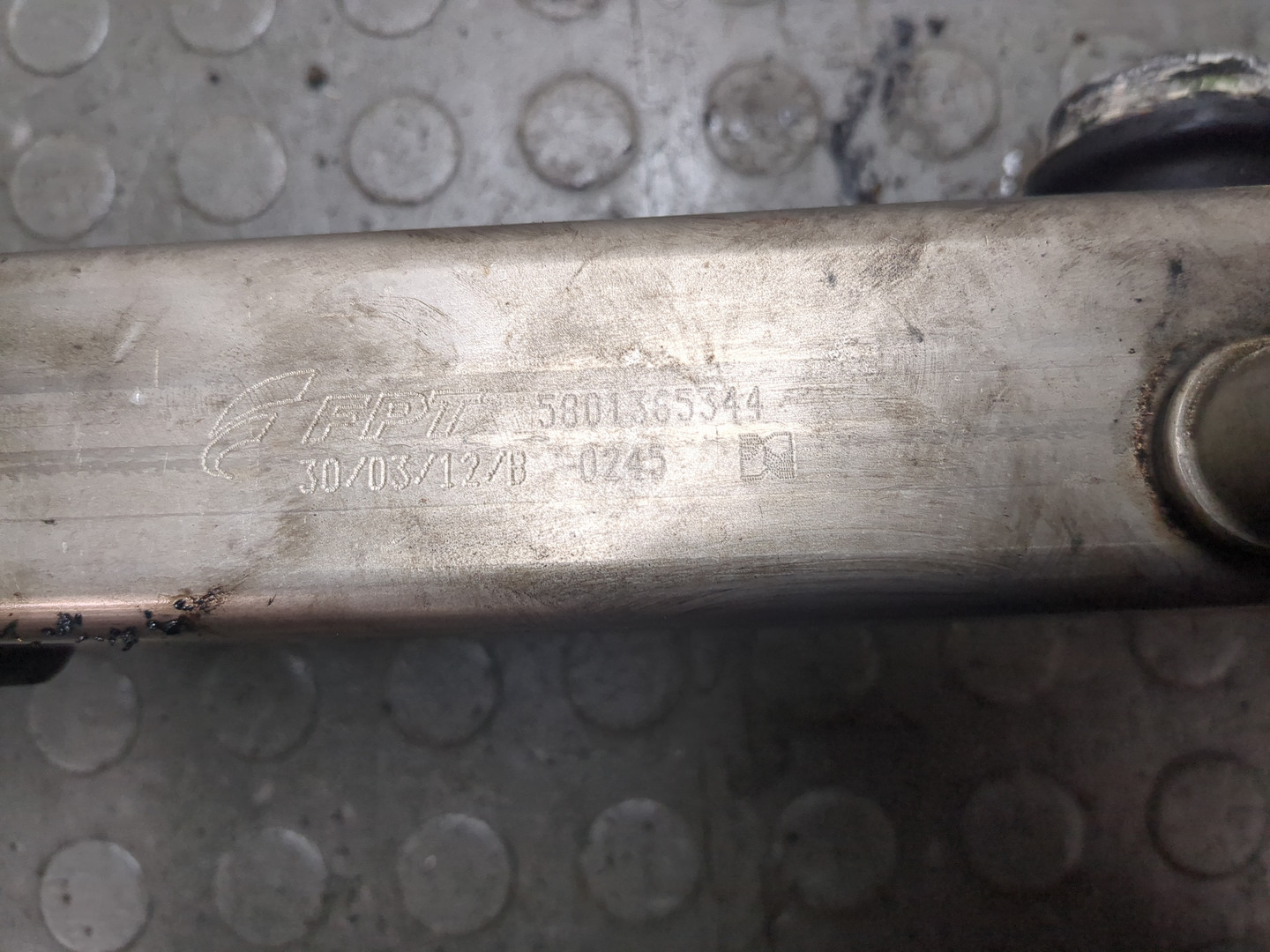 Клапан рециркуляции выхлопных газов (EGR)