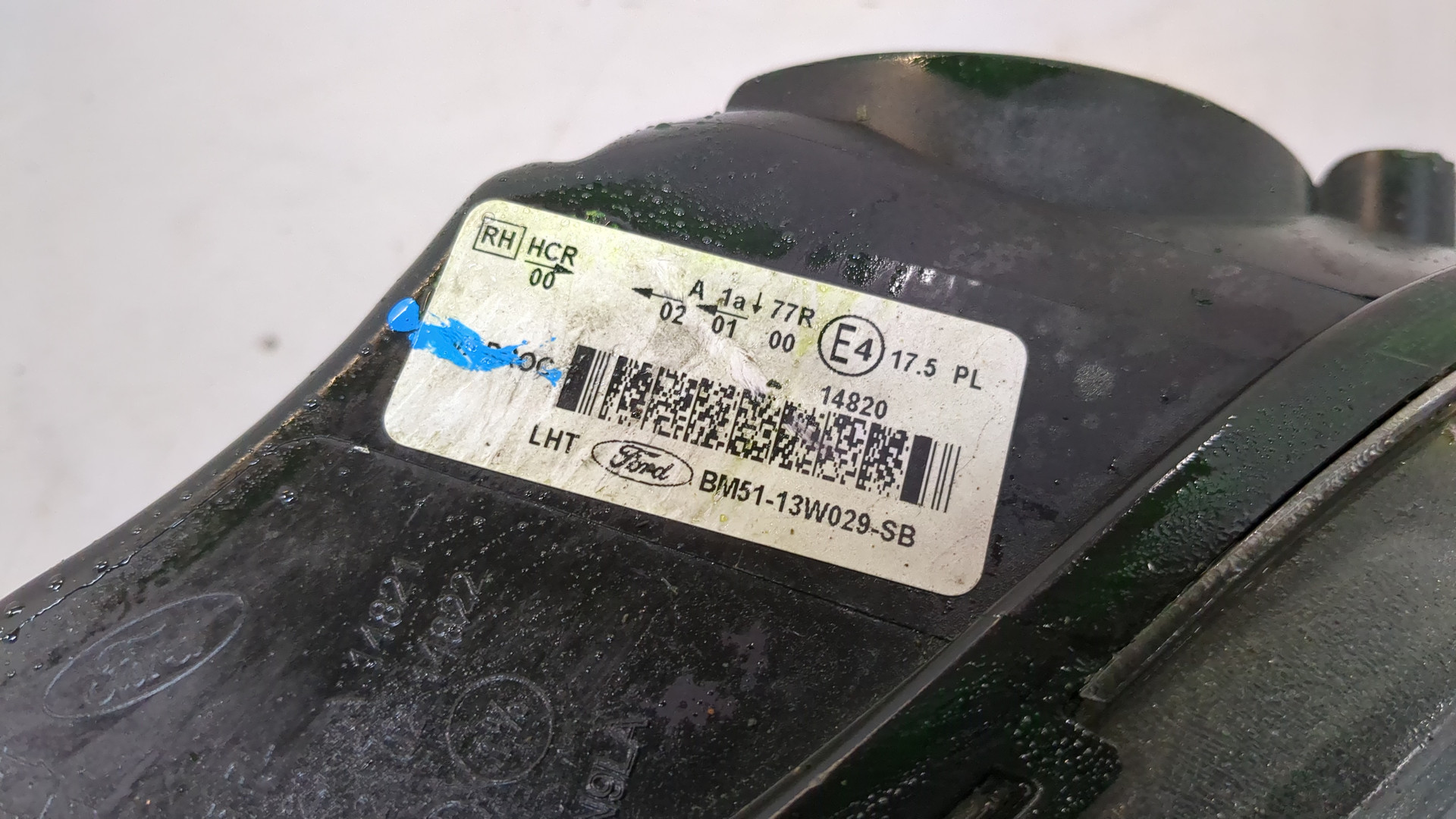 Фара правая