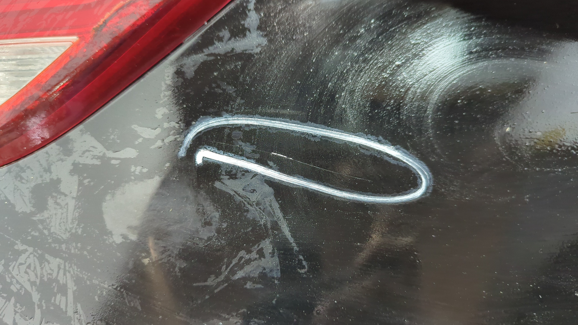 Дверь багажника