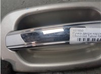 19245506 Ручка двери наружная Chevrolet Tahoe 1999-2006 20744125 #6