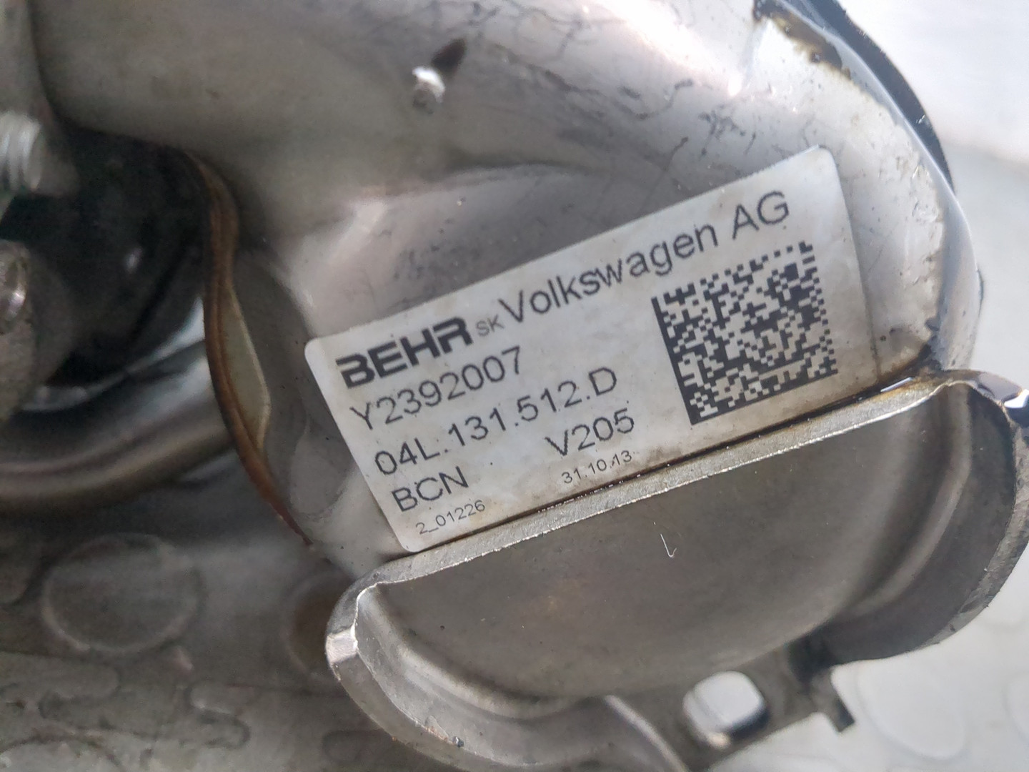 Клапан рециркуляции выхлопных газов (EGR)