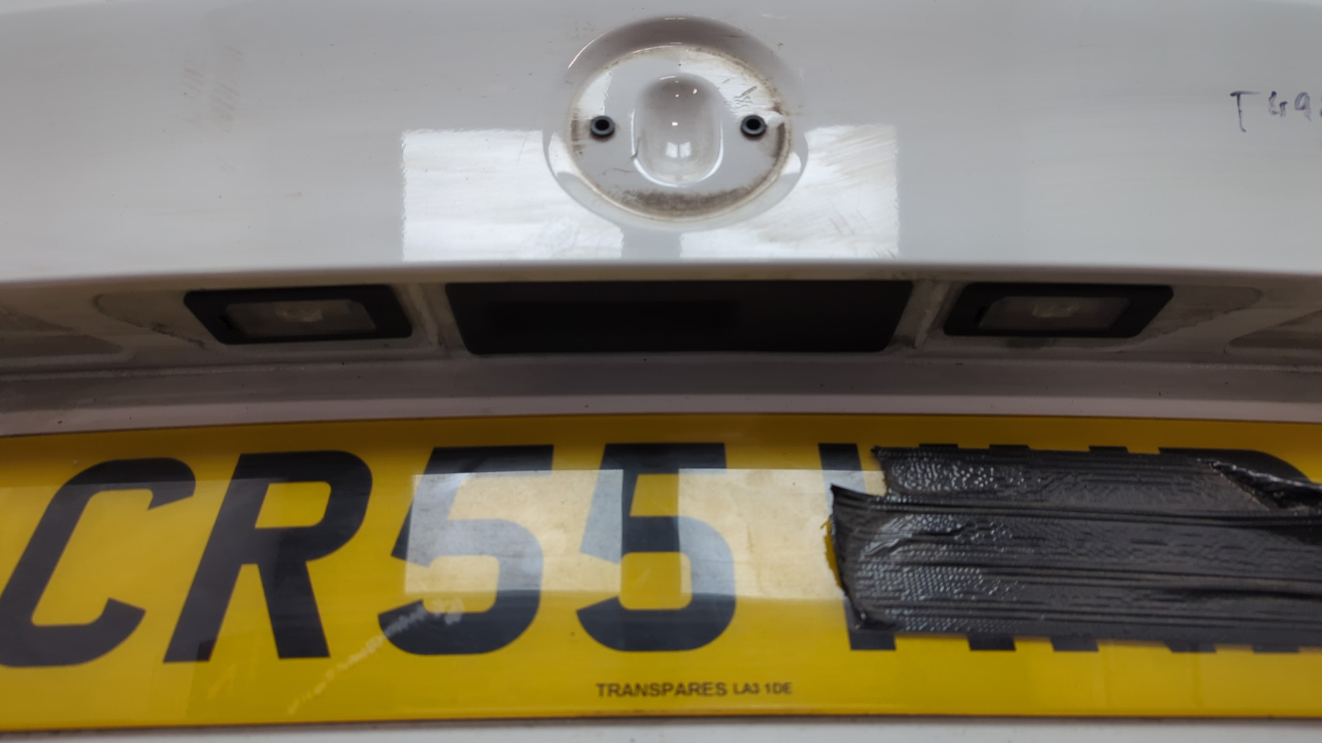 Дверь багажника