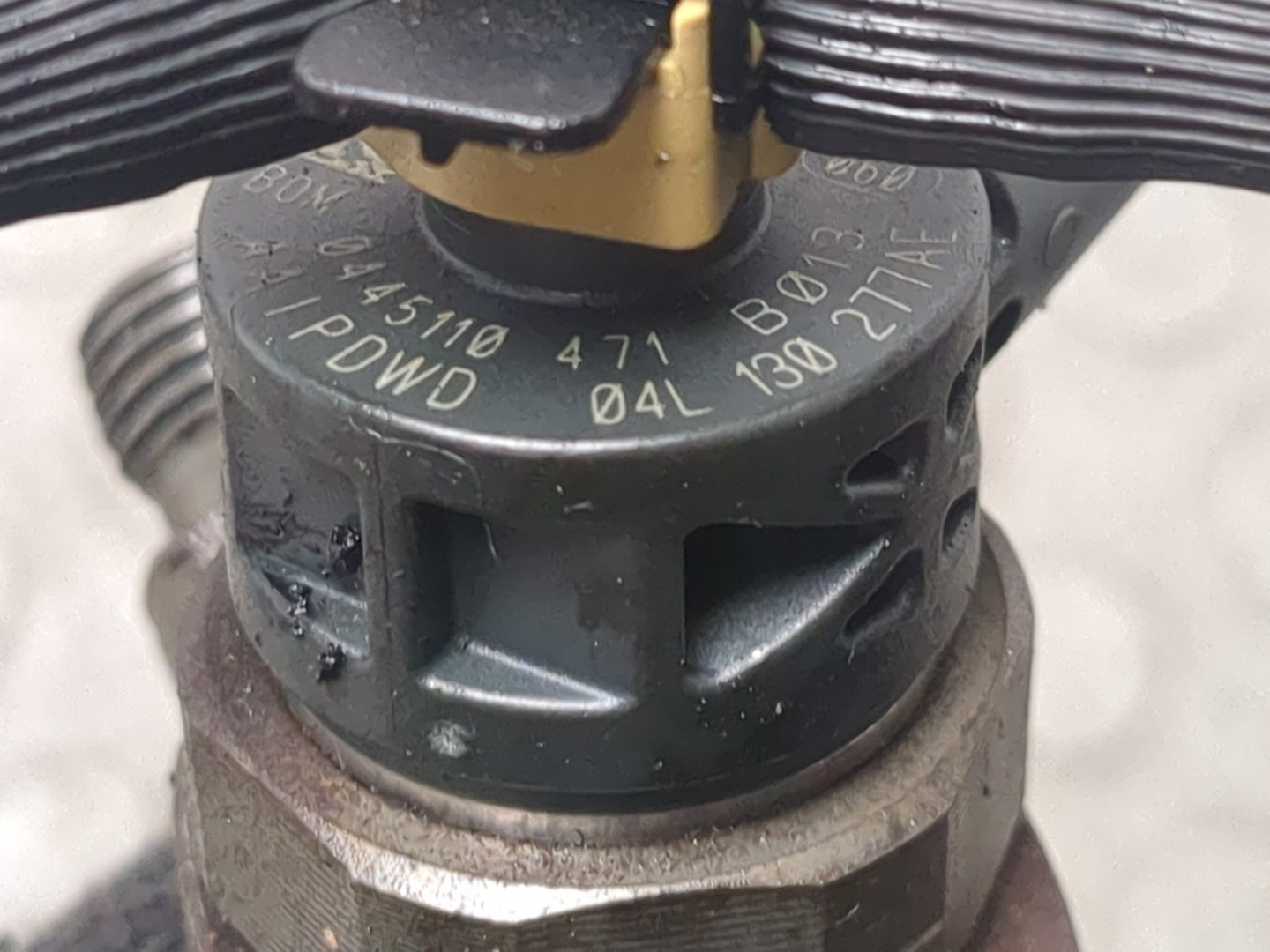 Форсунка дизельная электрическая