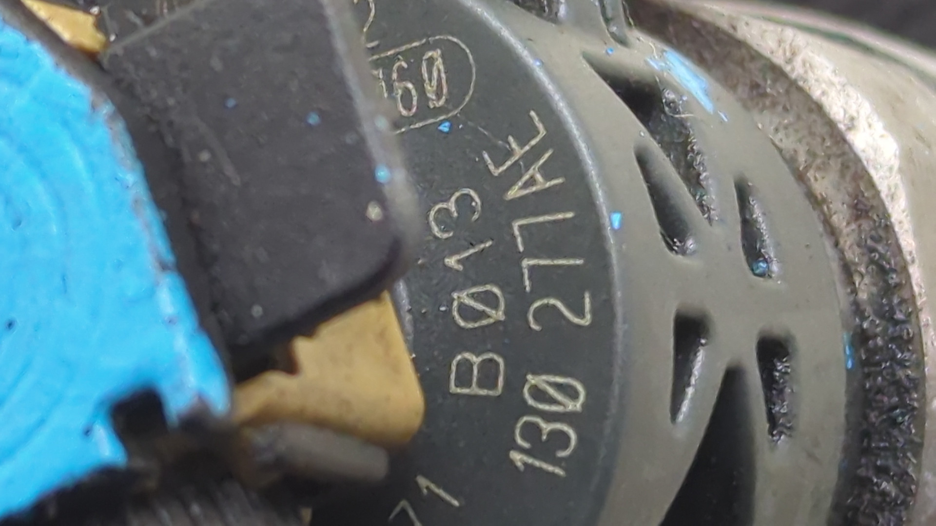 Форсунка дизельная электрическая