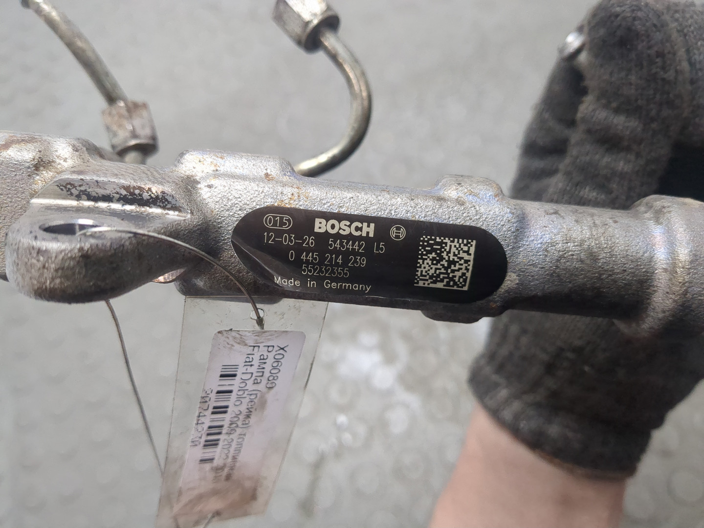 Рейка топливная (рампа)