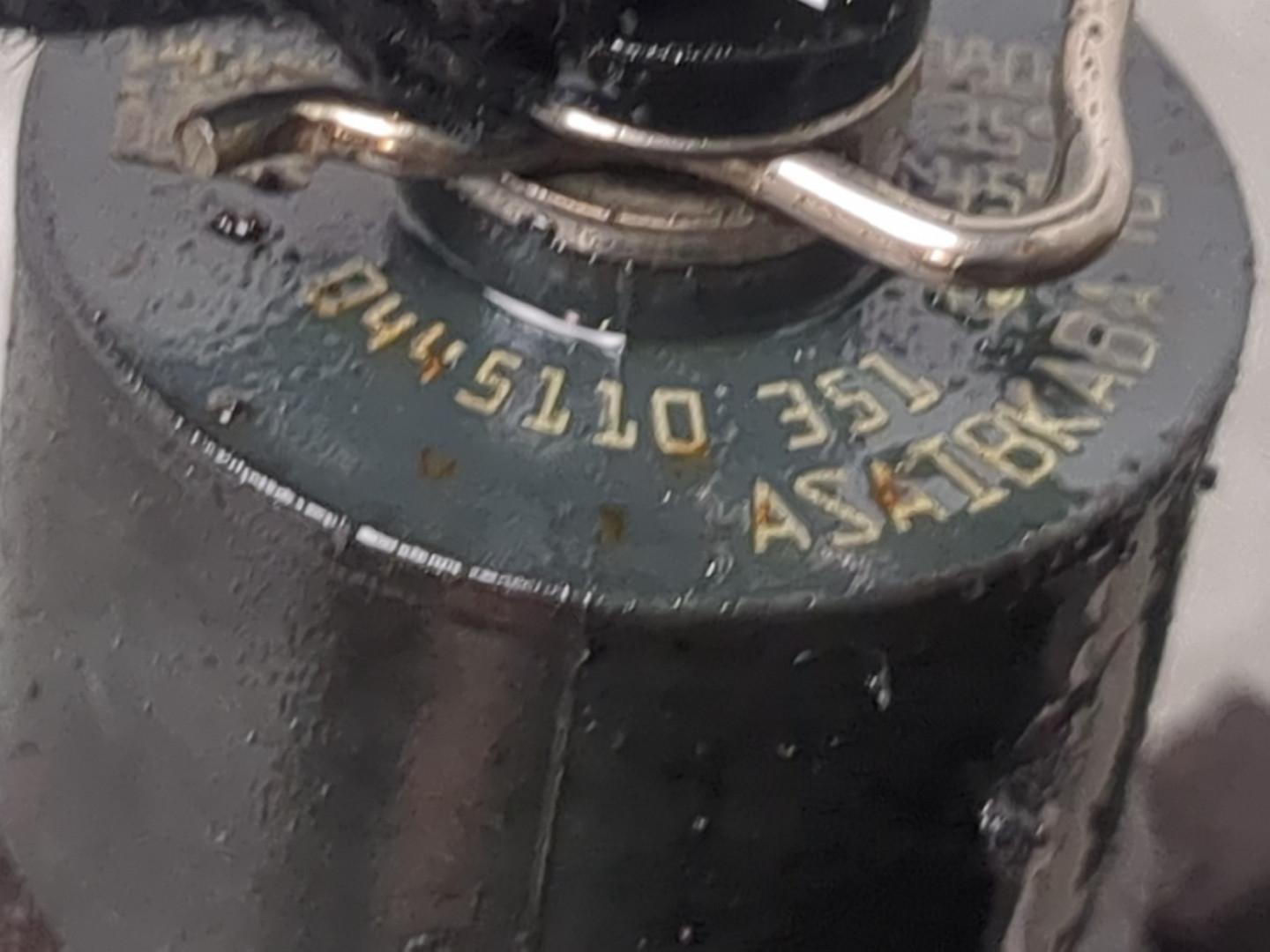 Форсунка дизельная электрическая